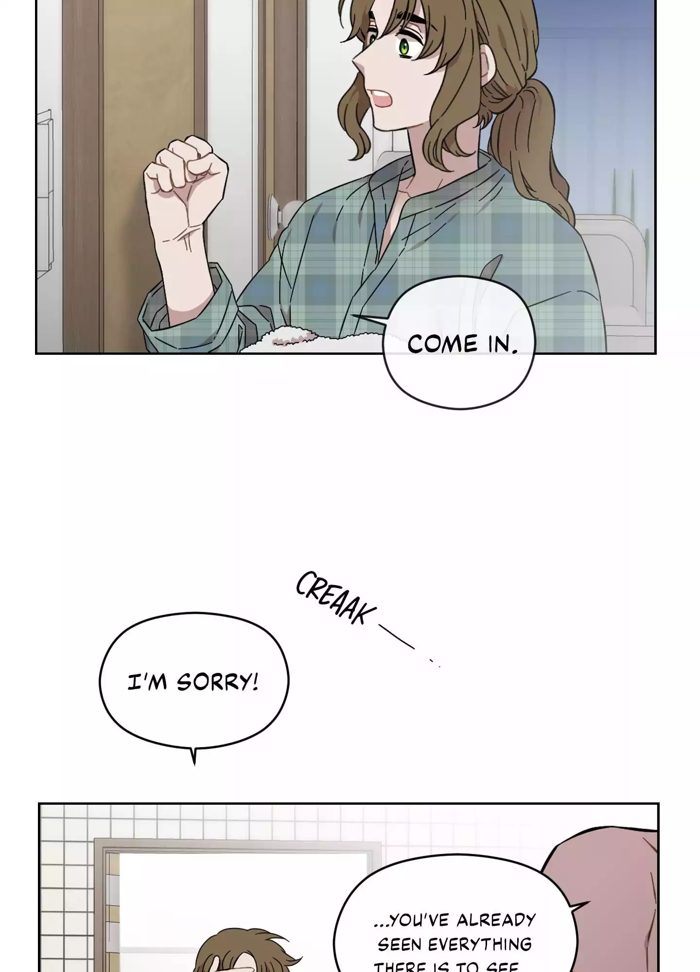 Page 1817