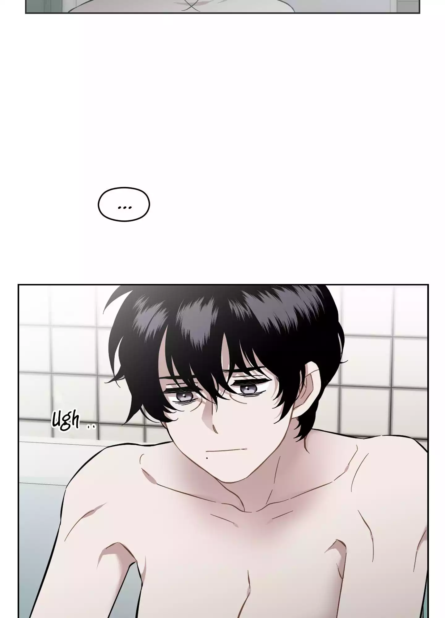 Page 1824