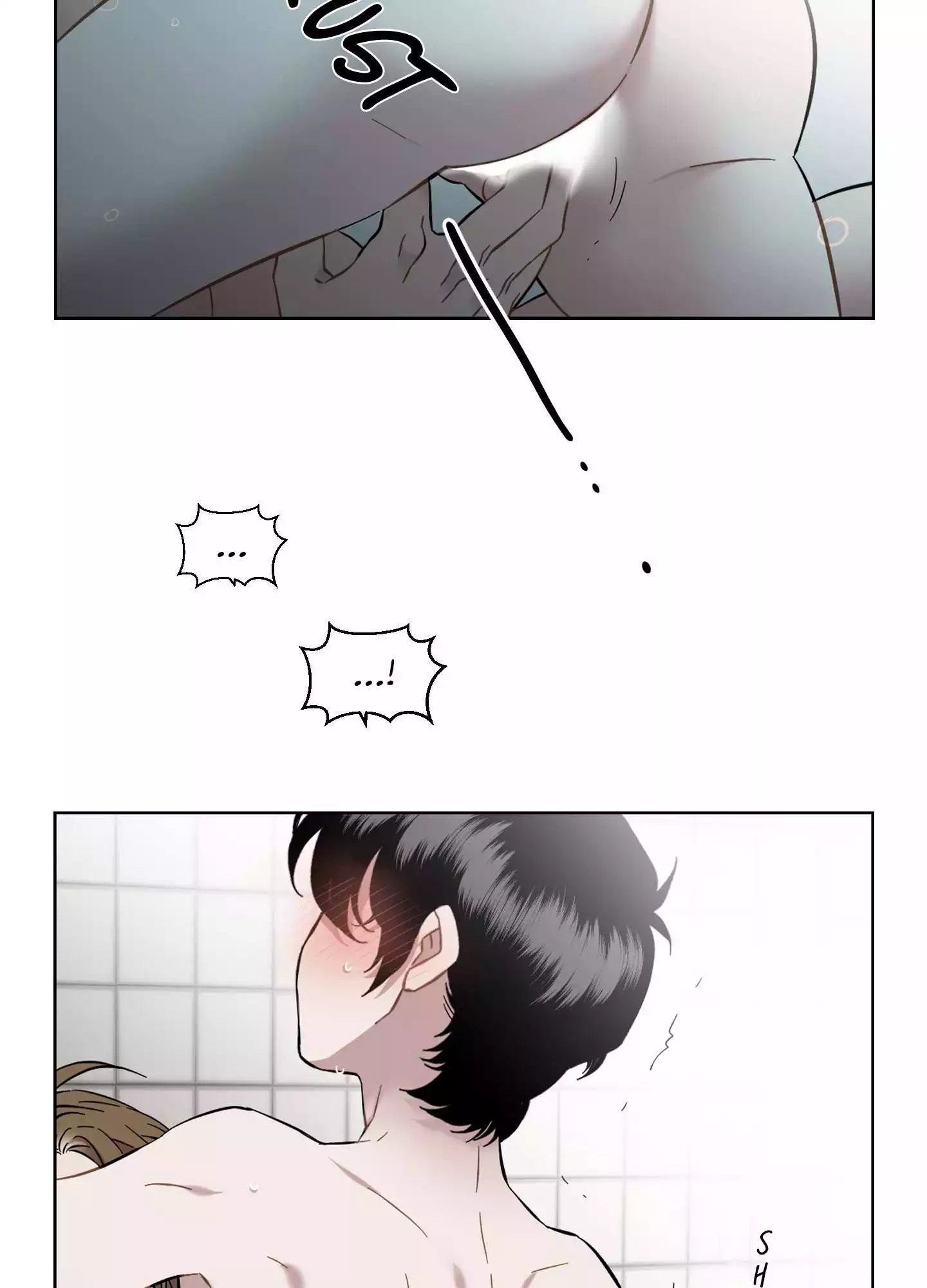 Page 1862
