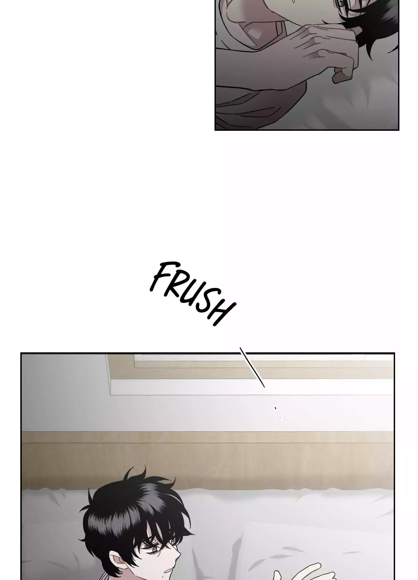 Page 1869