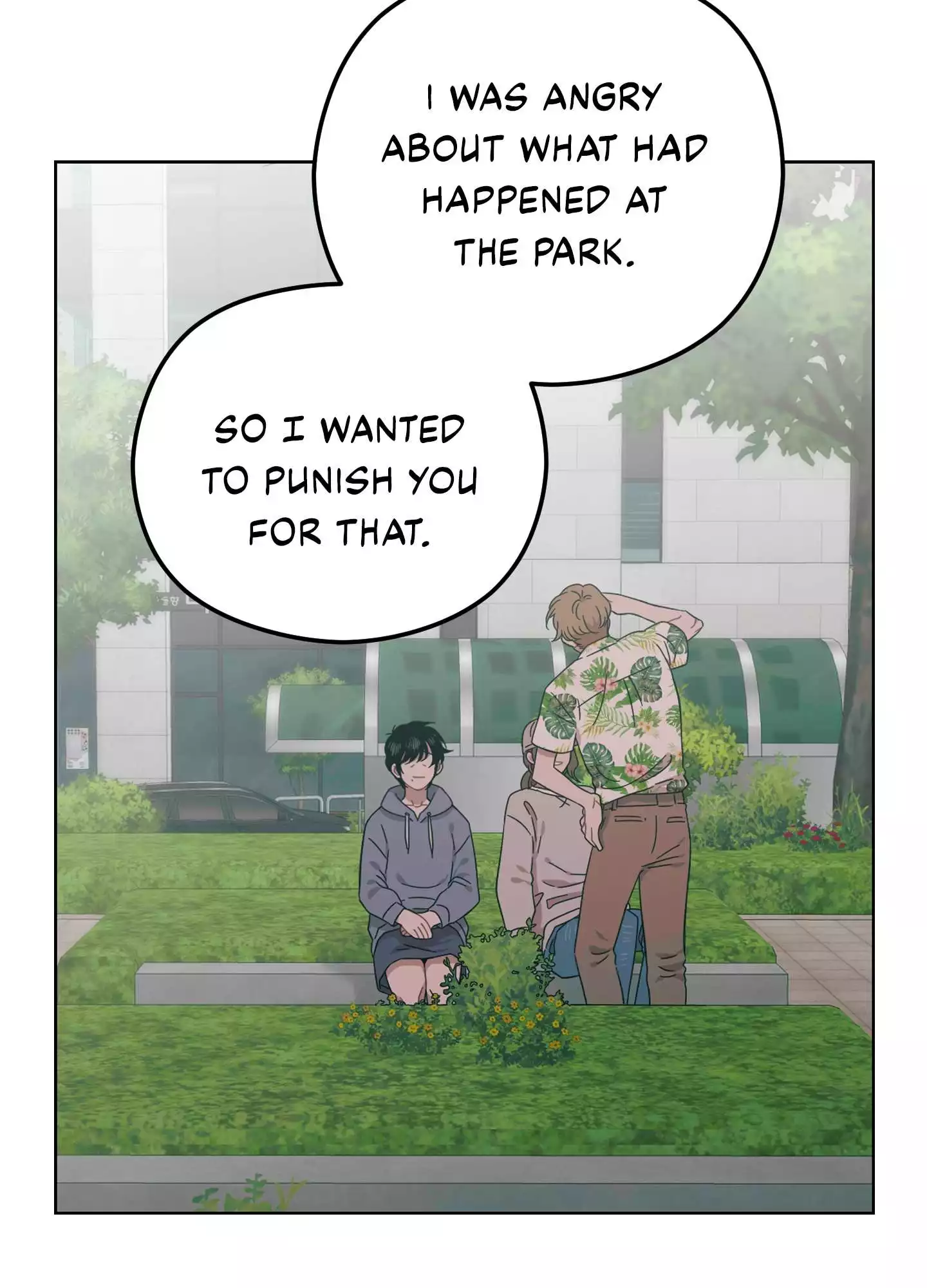 Page 1889