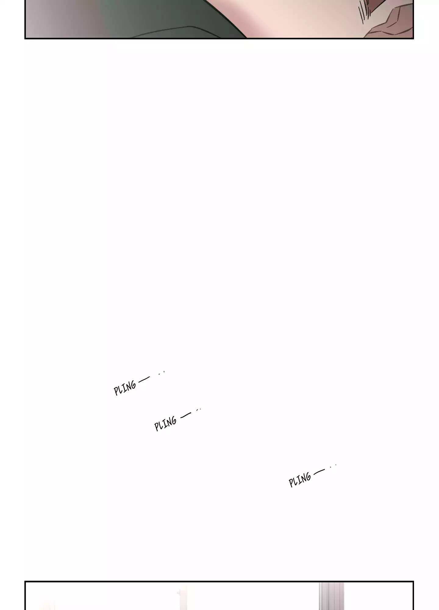 Page 1931