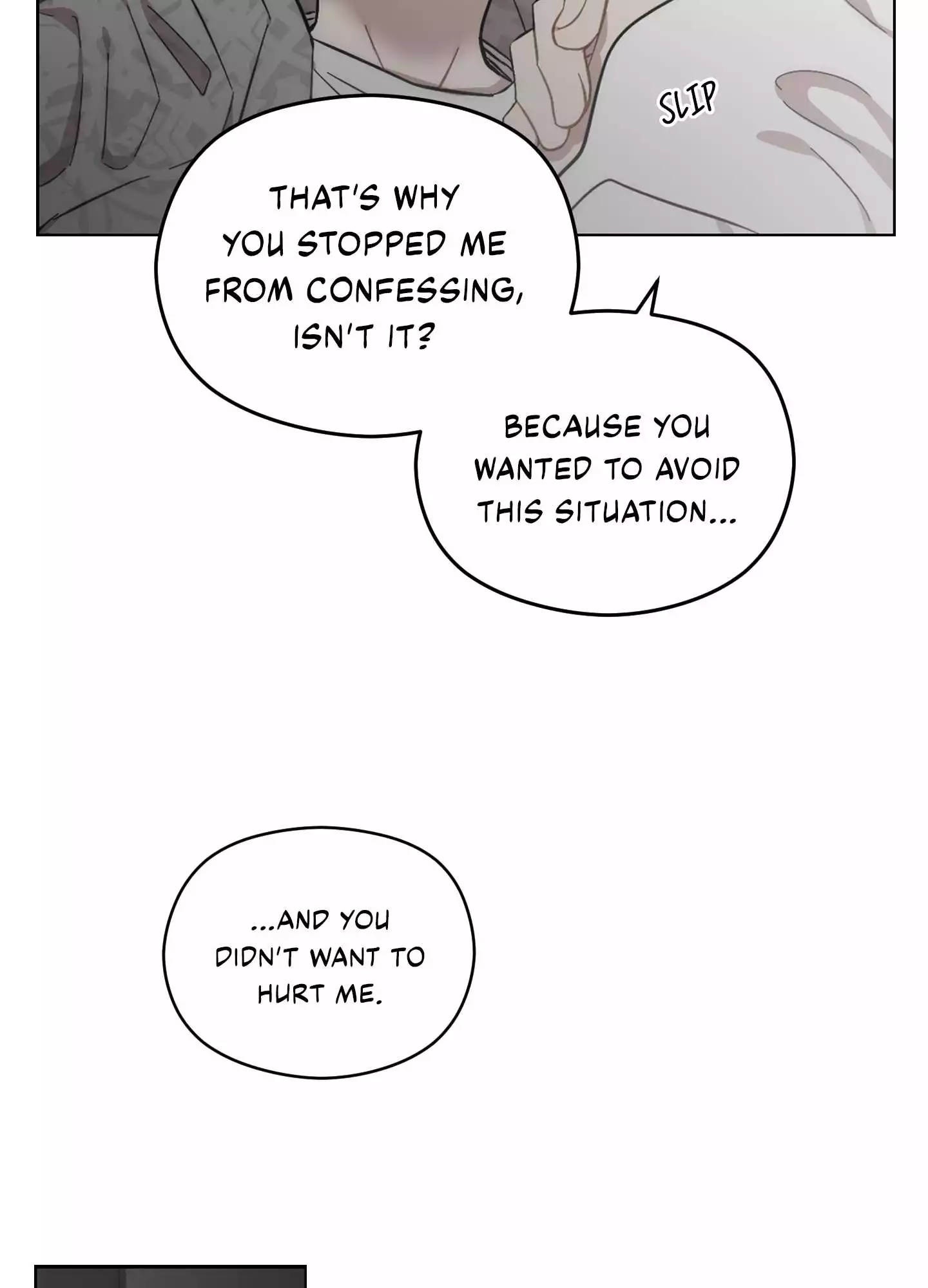 Page 1995