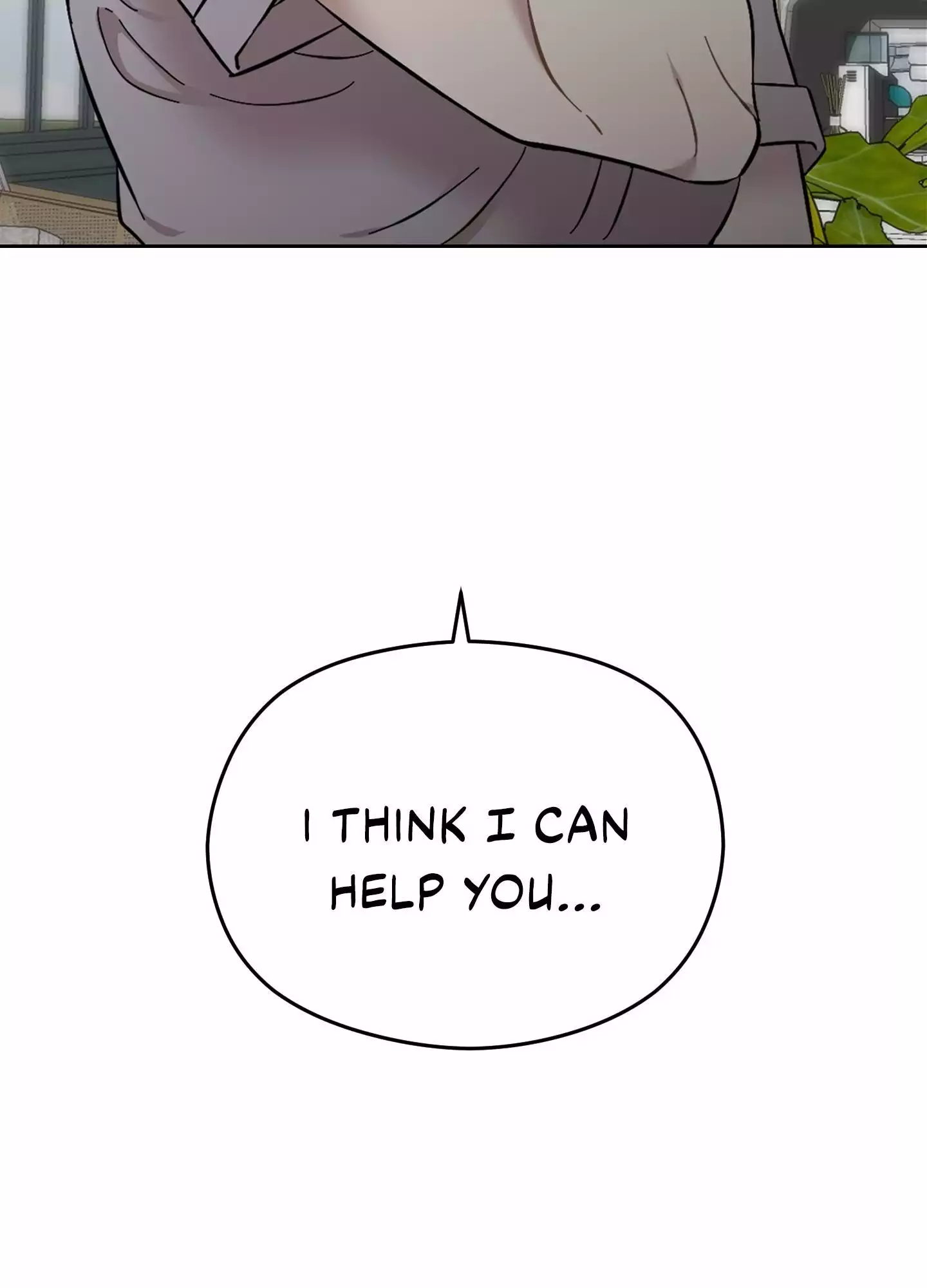 Page 2123