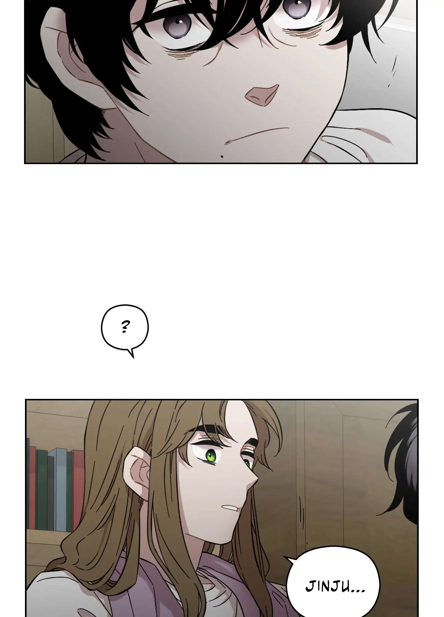 Page 2246