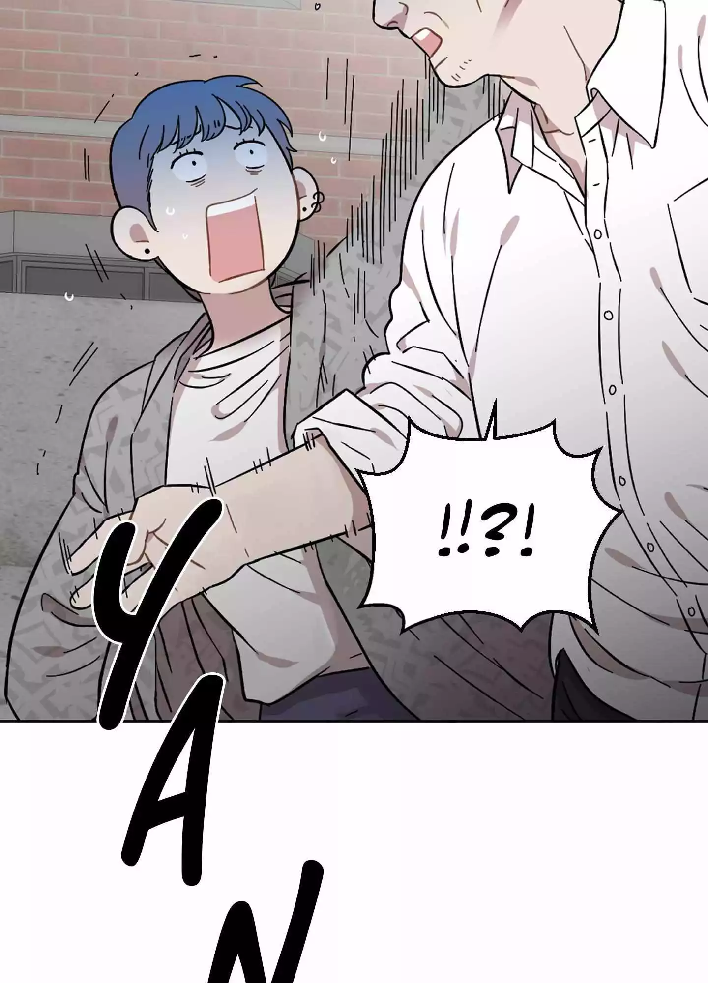 Page 2304