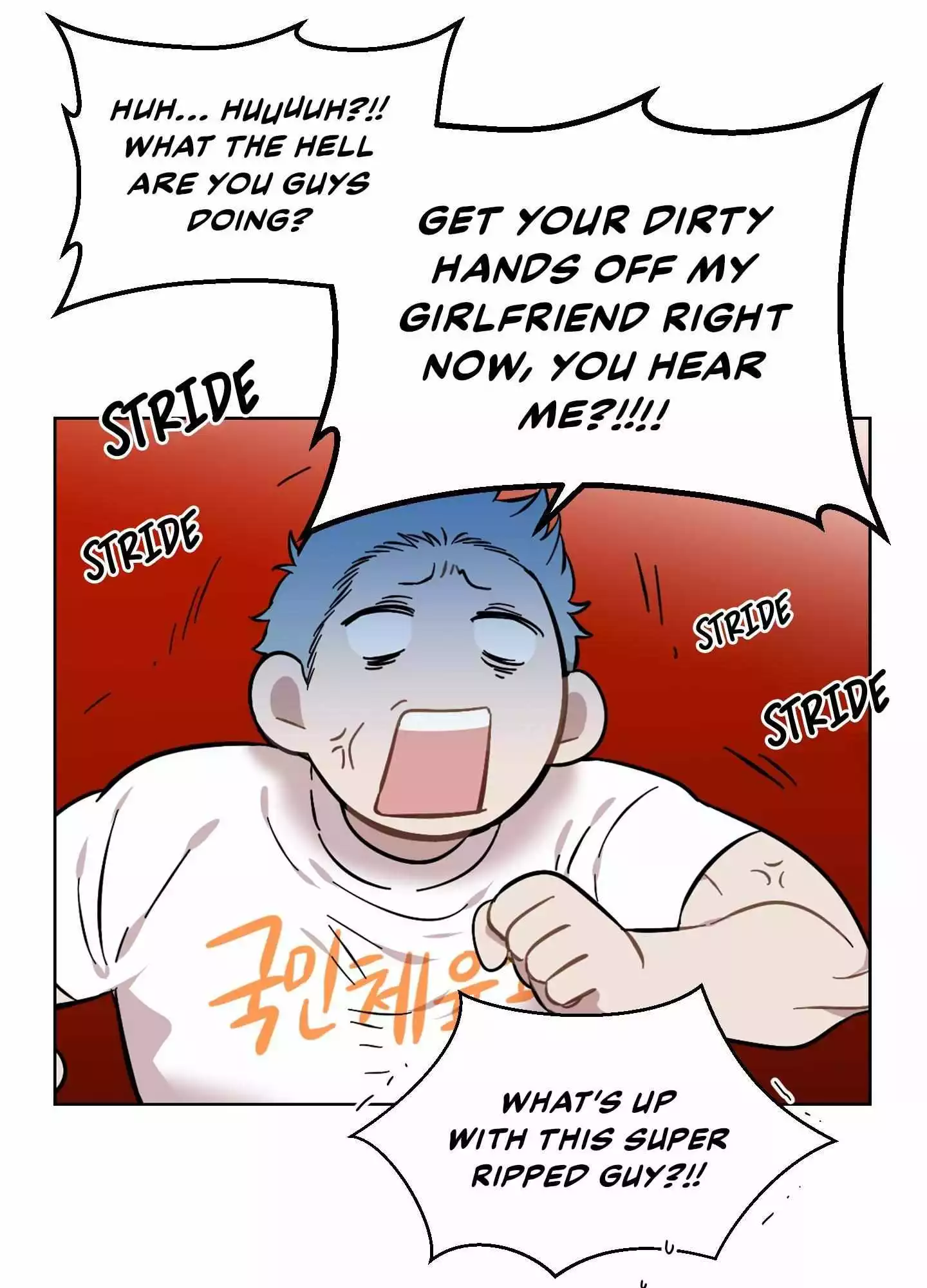Page 2308