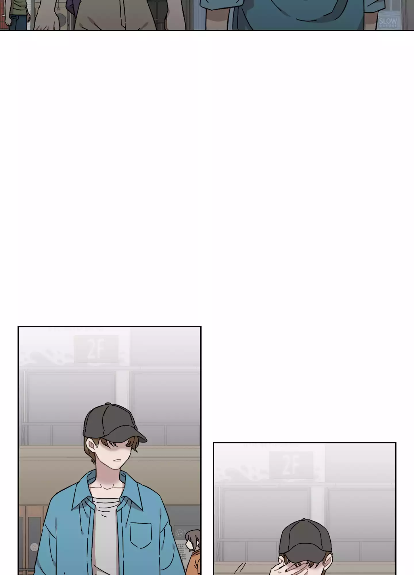 Page 2341