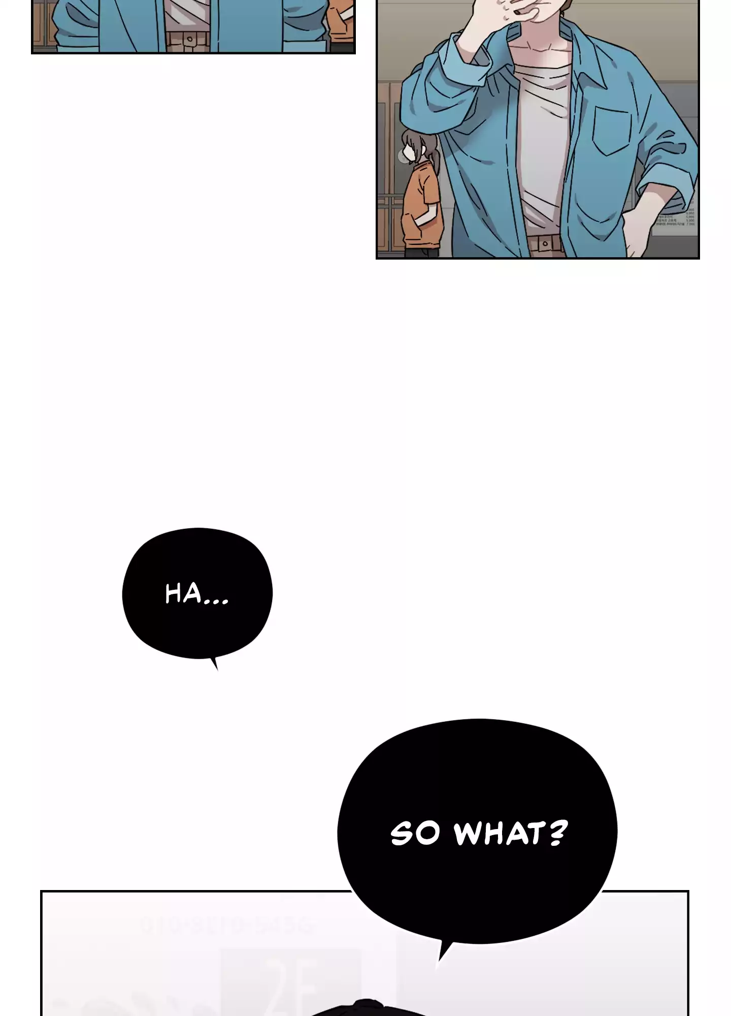 Page 2342