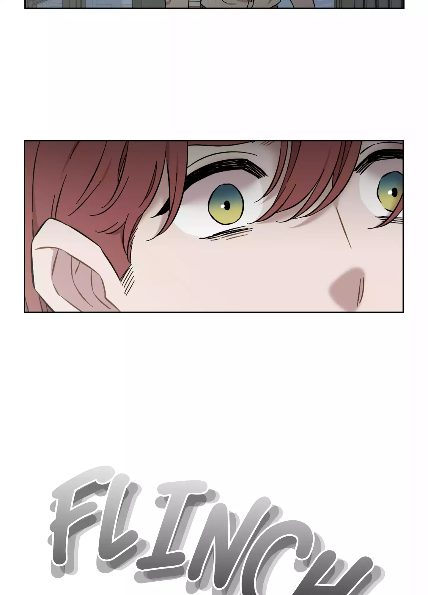 Page 2349