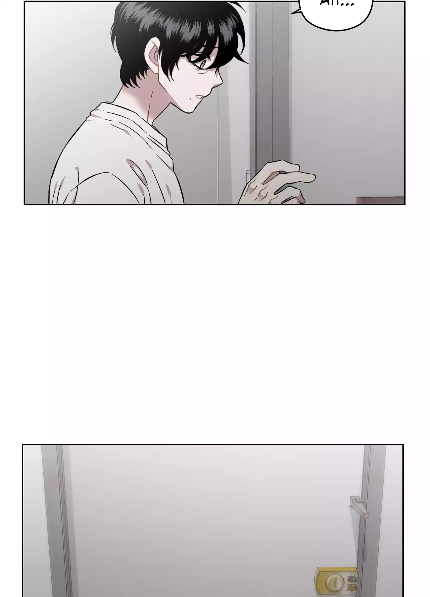 Page 2392