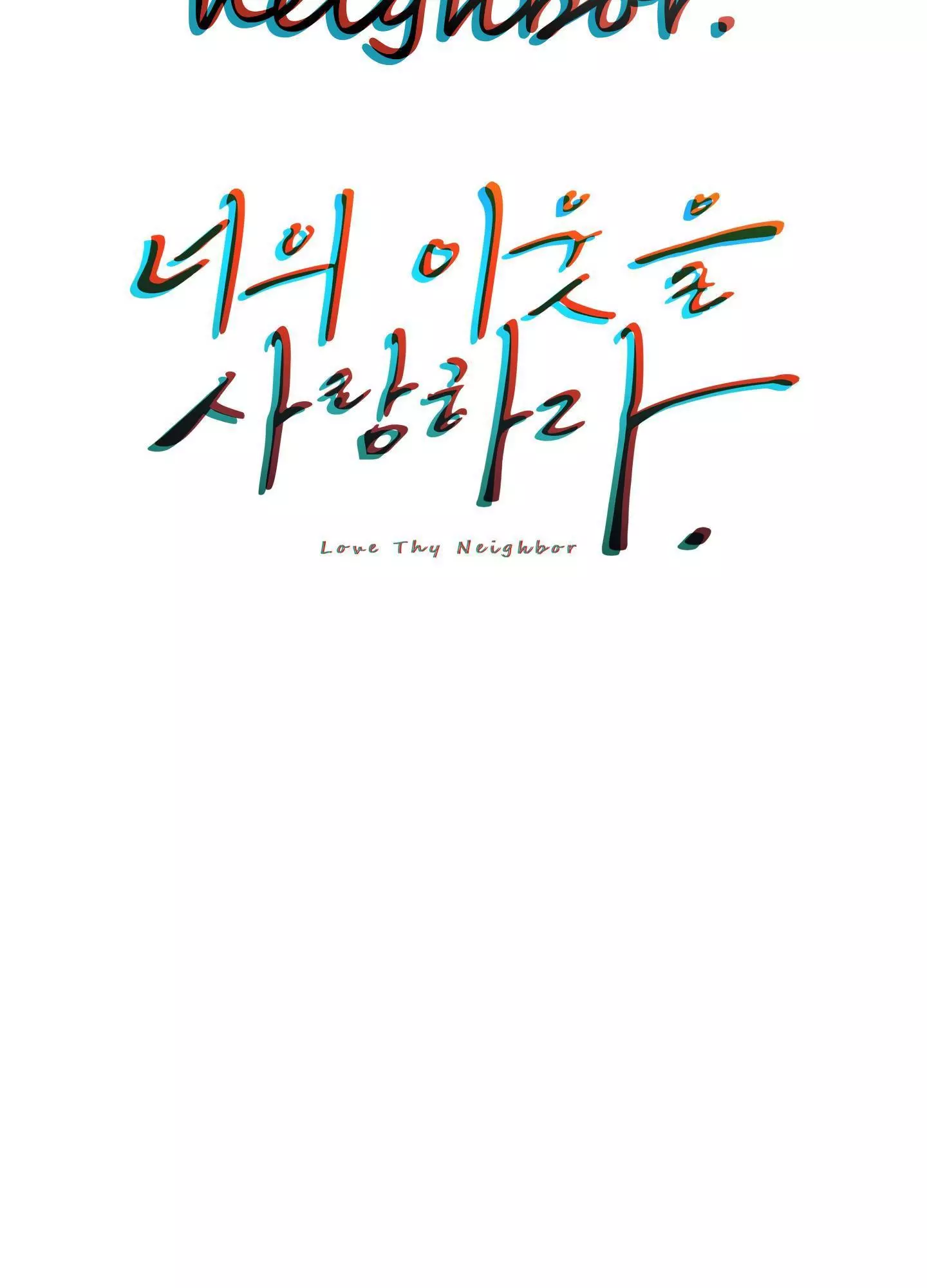 Page 2402
