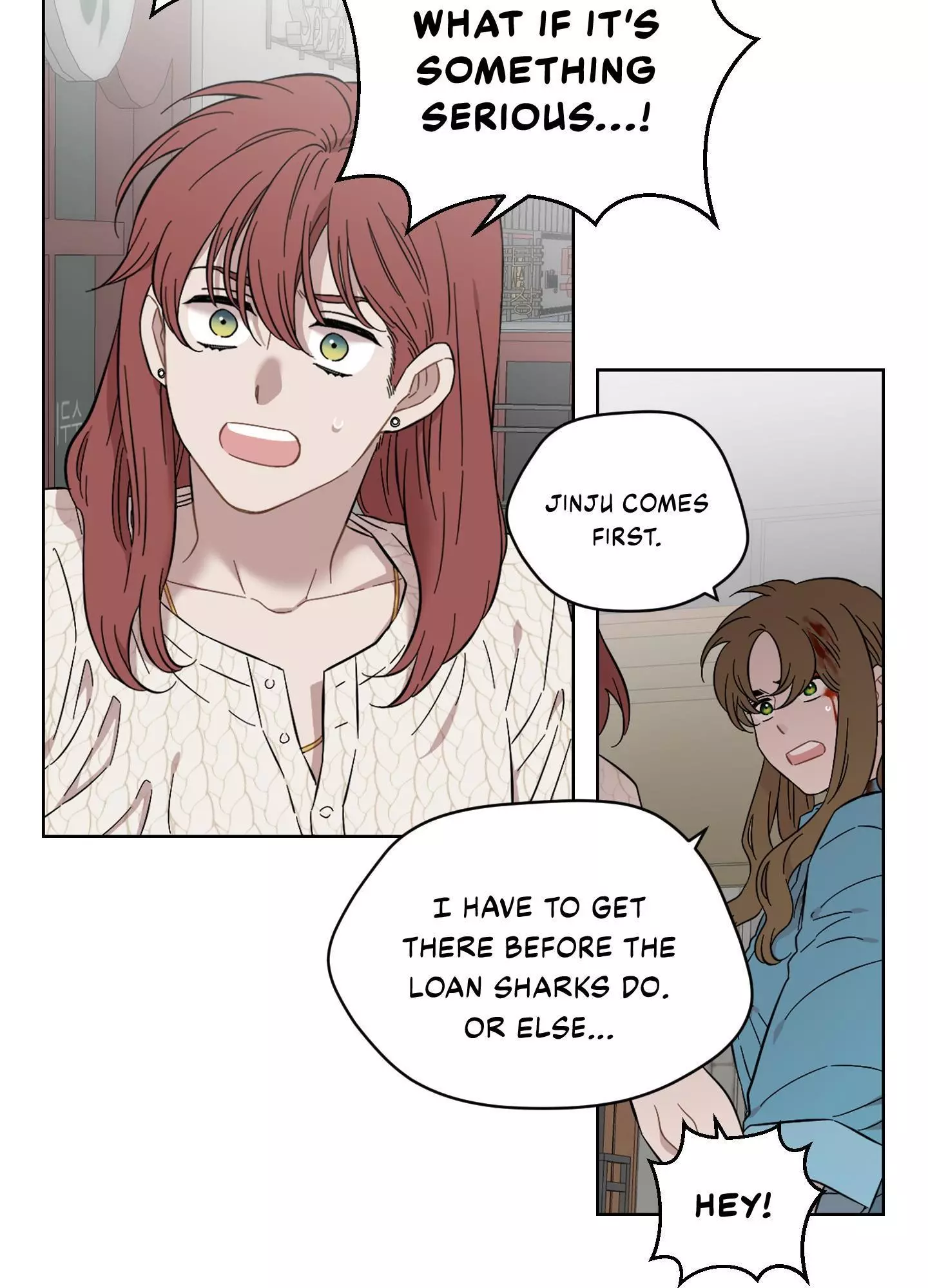 Page 2420