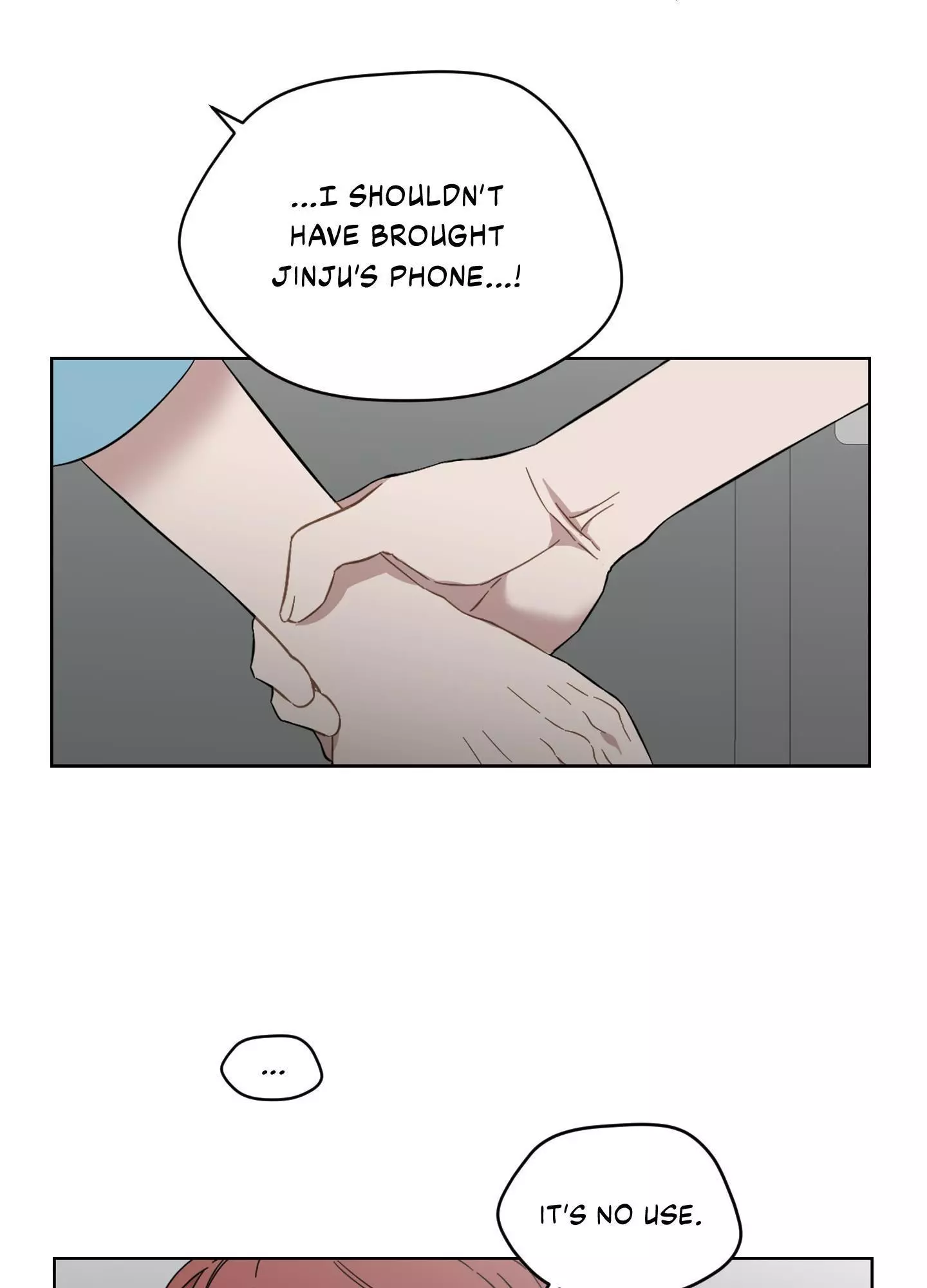 Page 2421