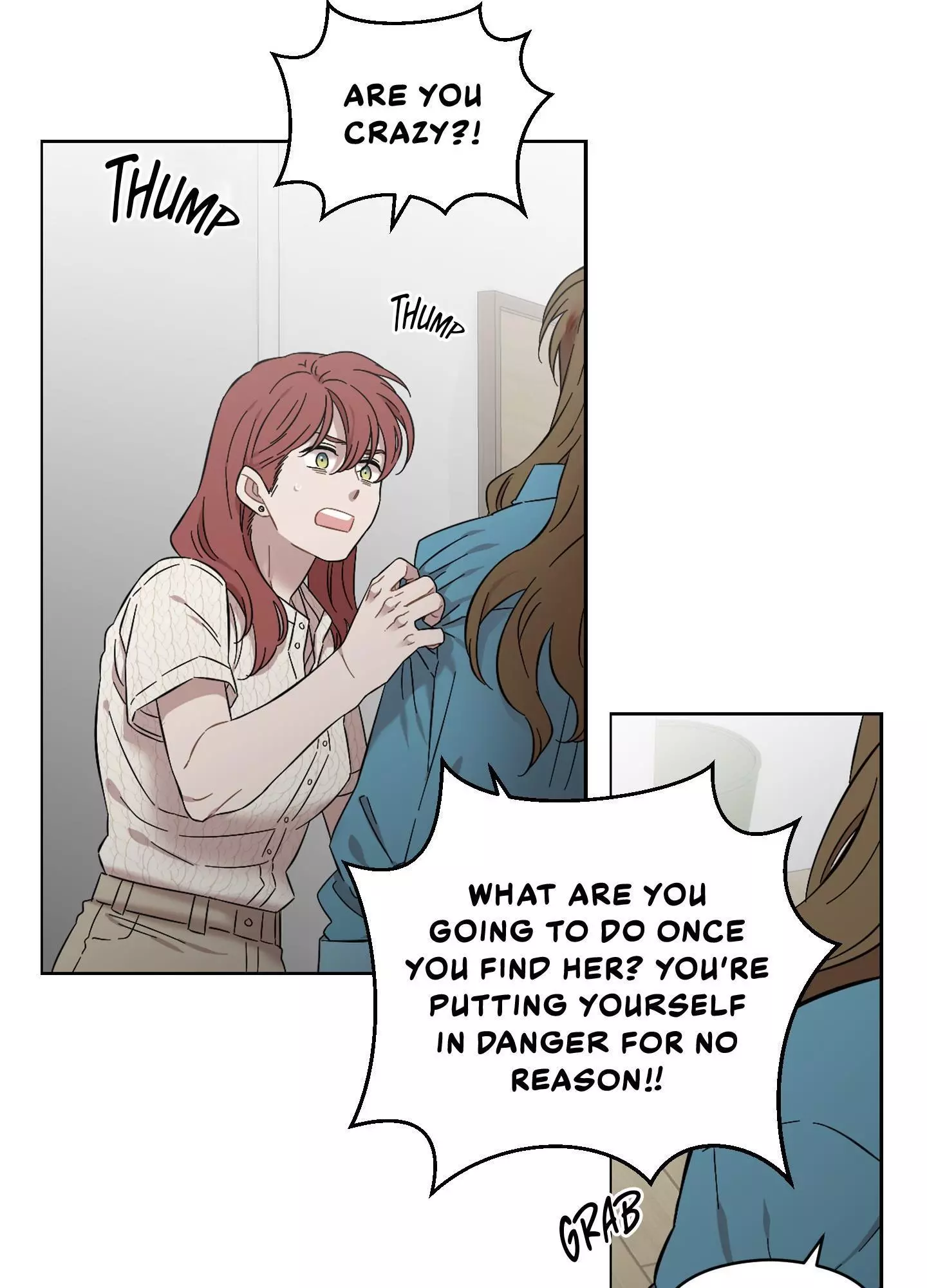 Page 2447