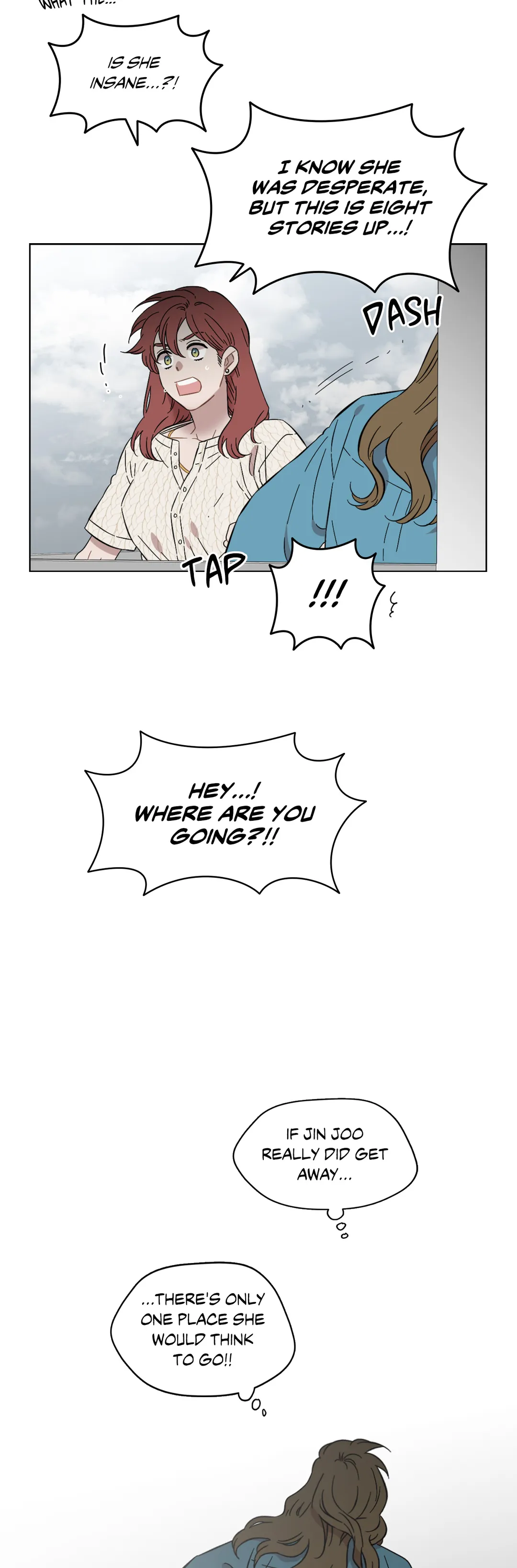 Page 2473