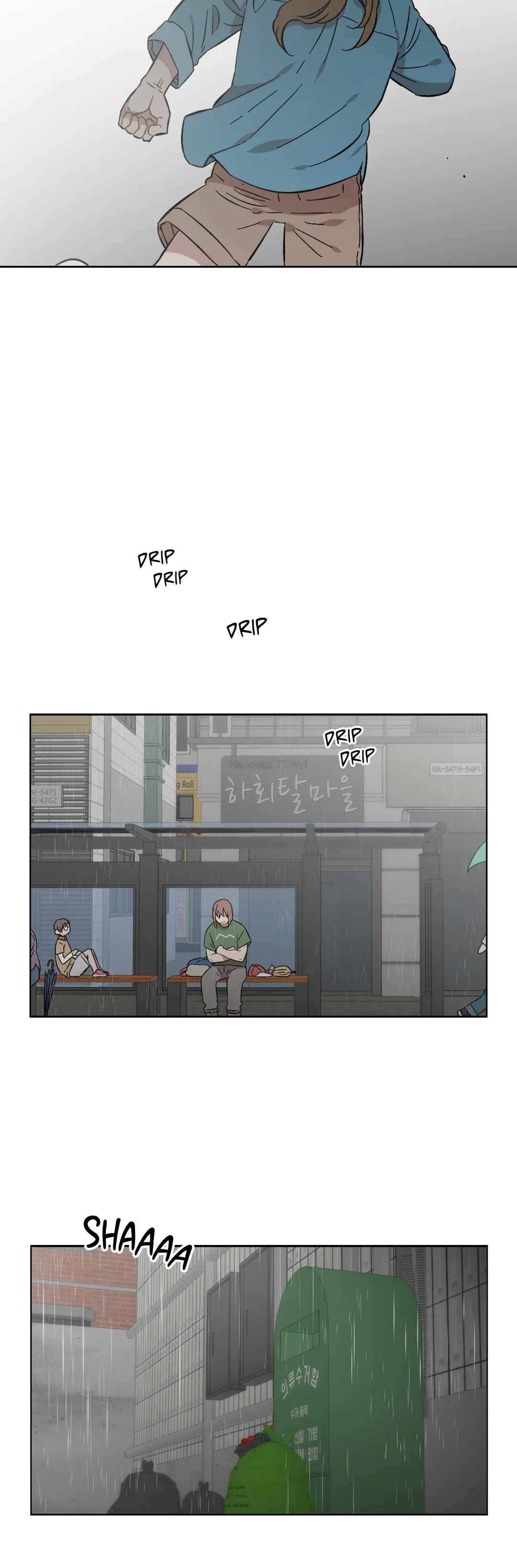 Page 2474