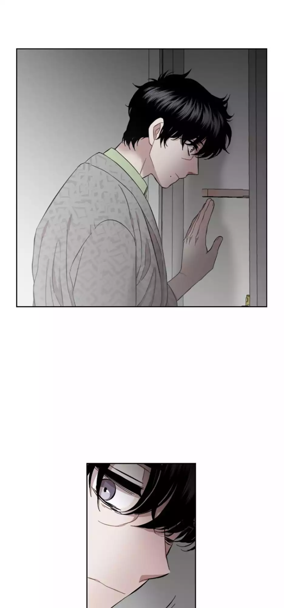 Page 211