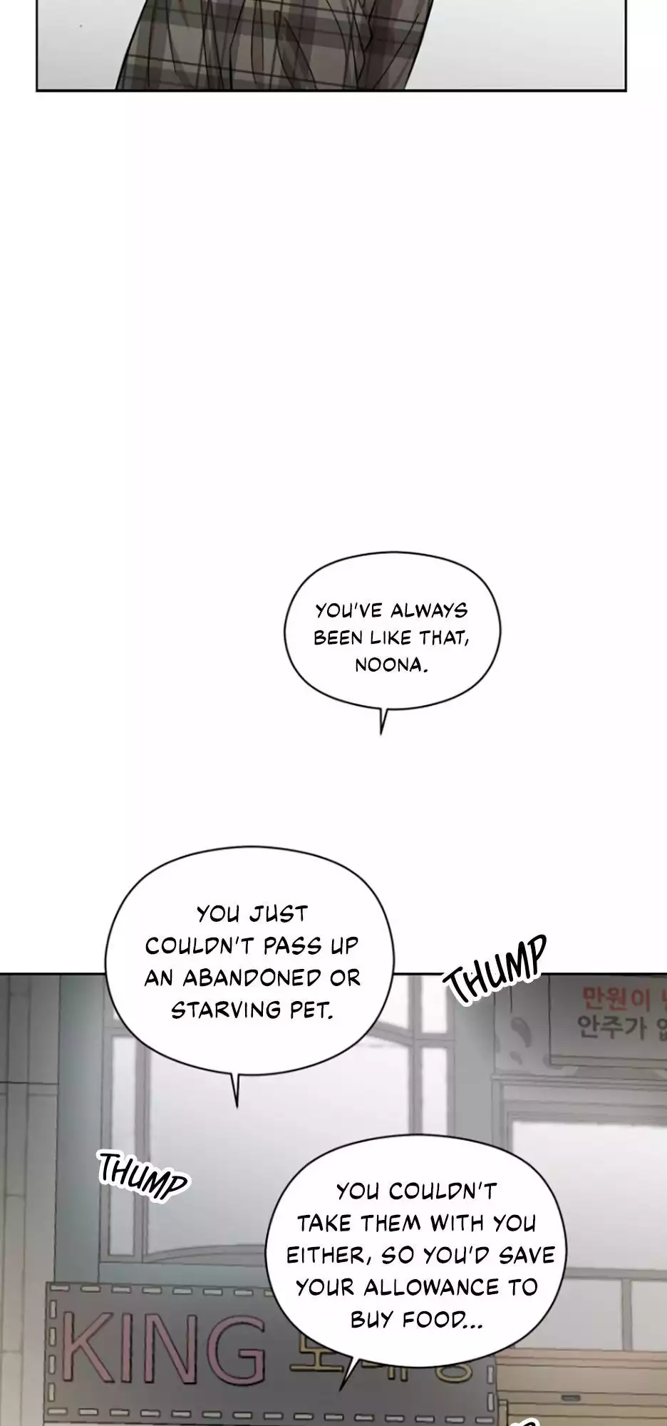 Page 261