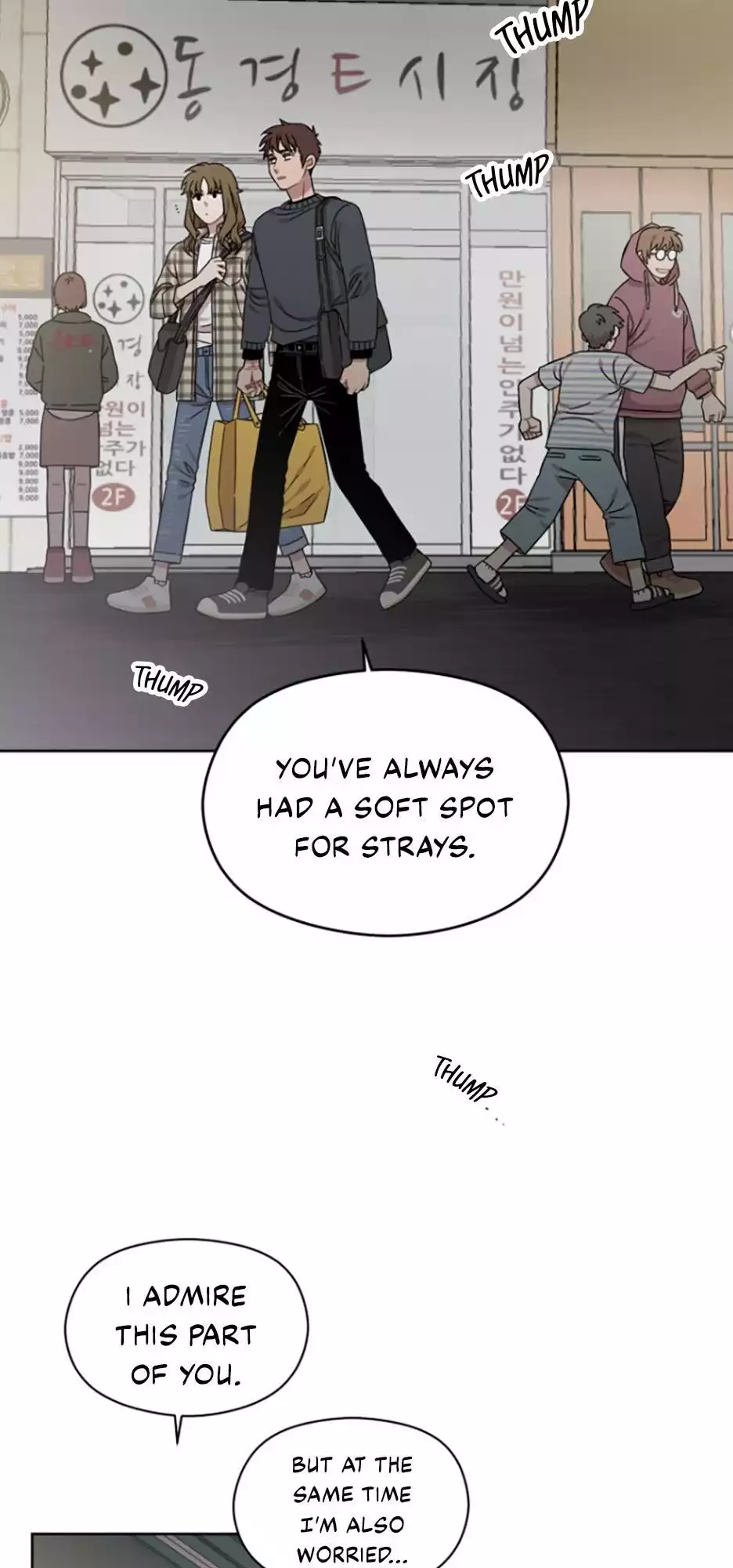 Page 262