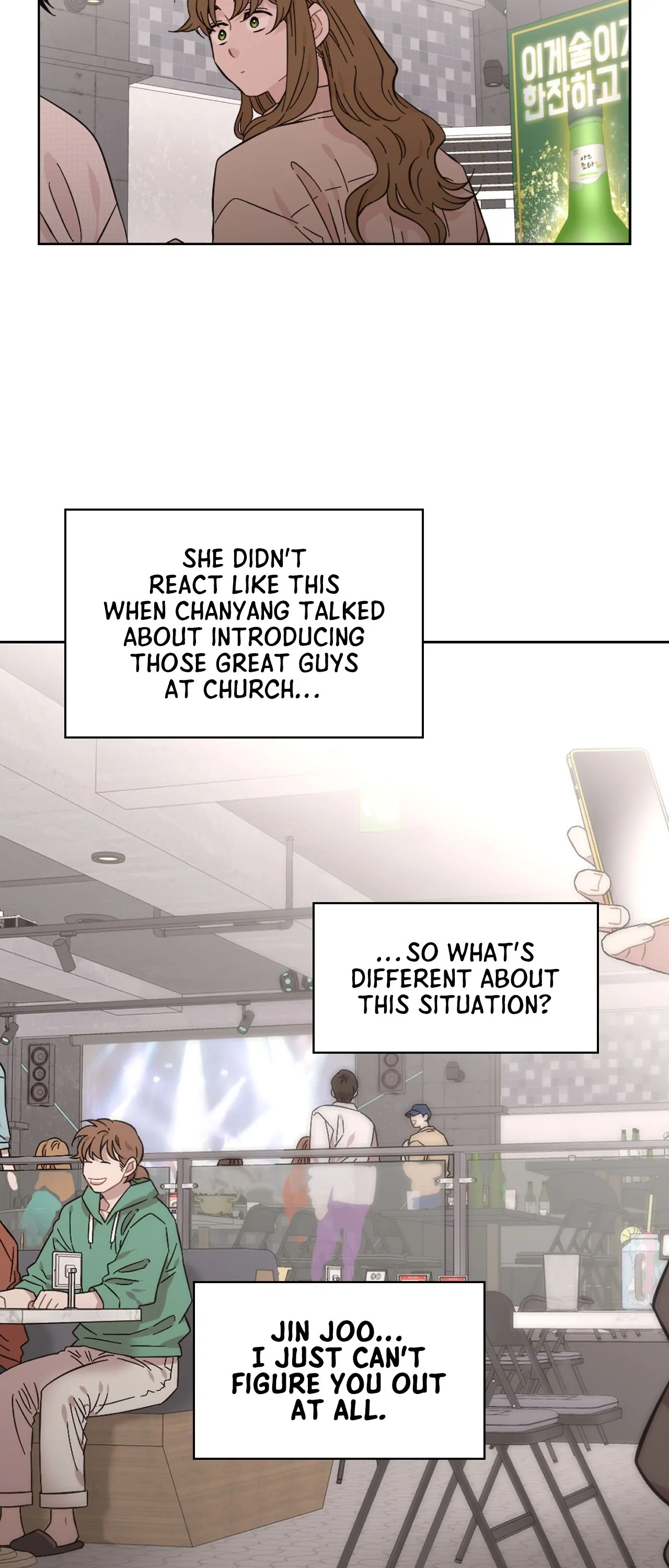 Page 3300