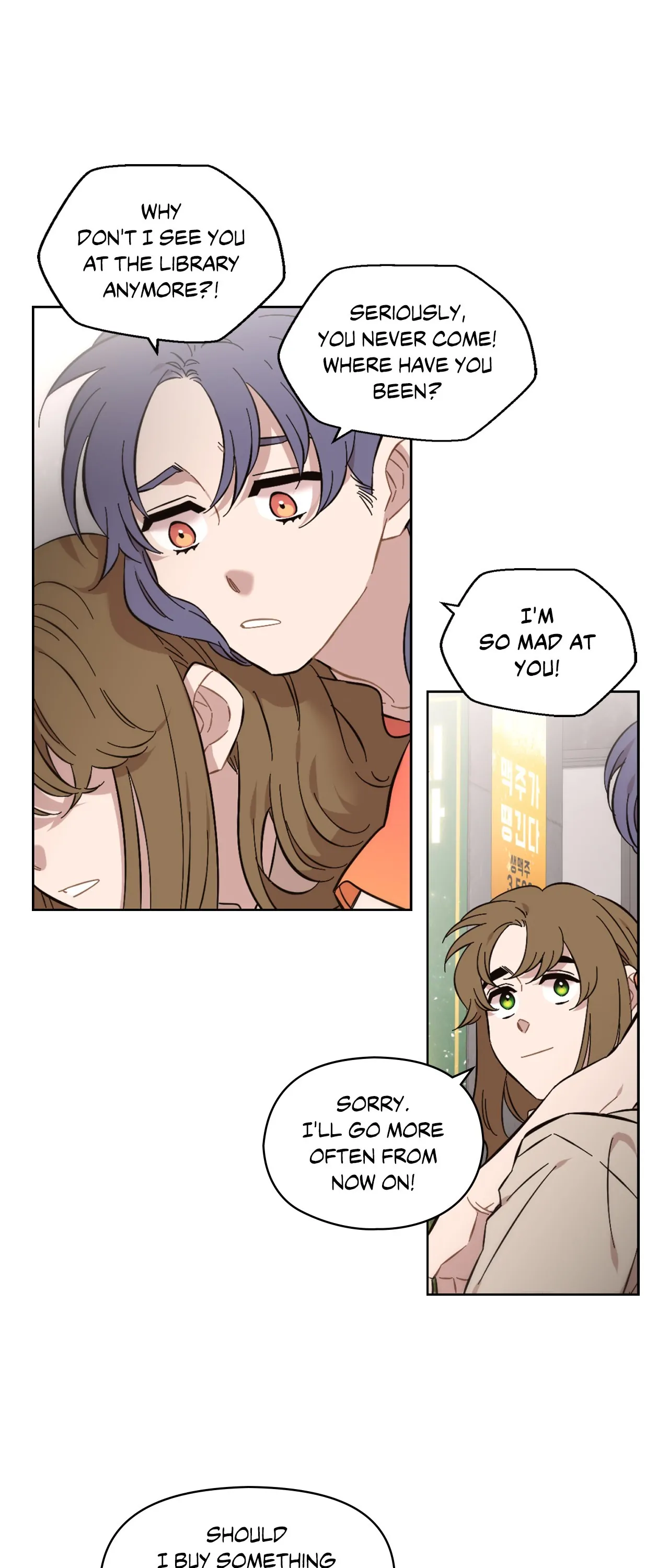 Page 3309