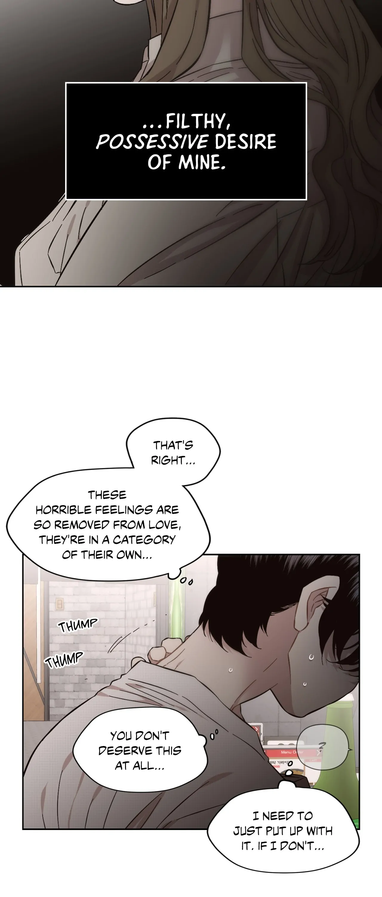 Page 3332
