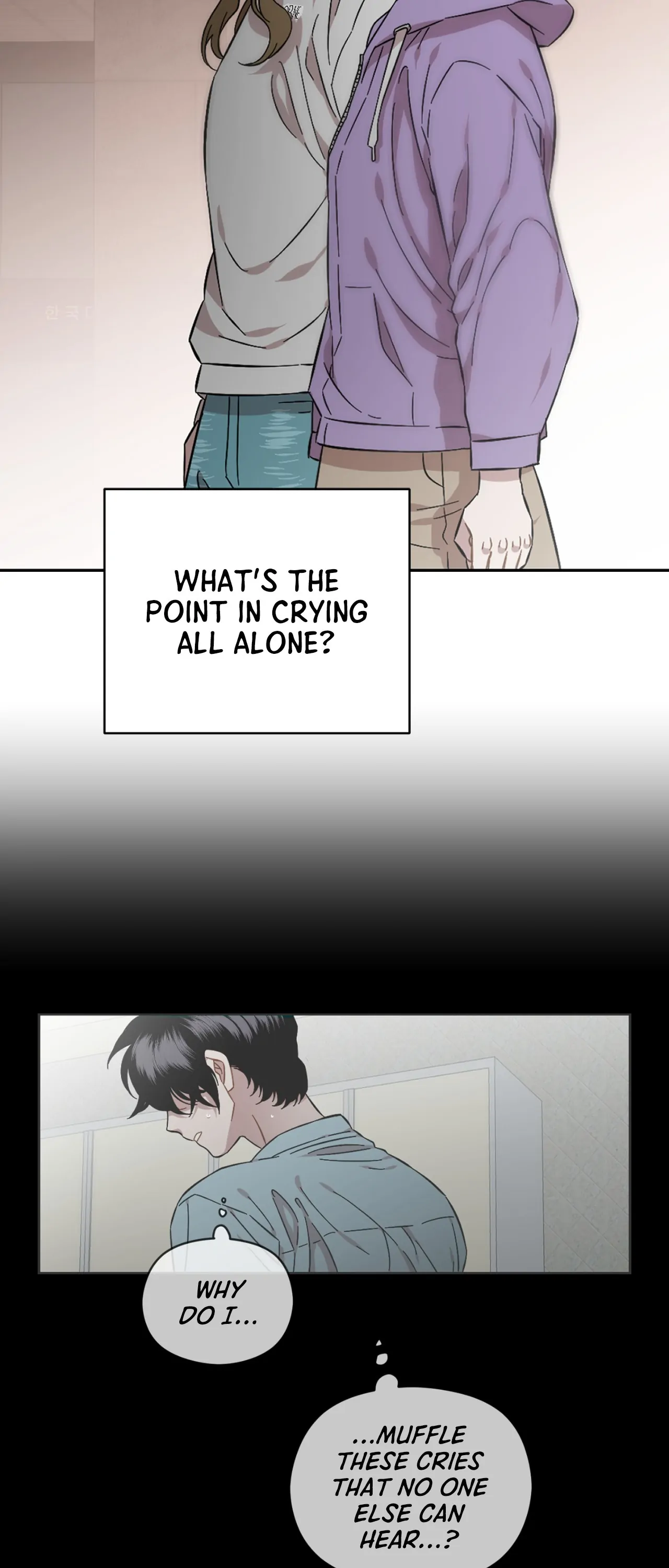 Page 3445