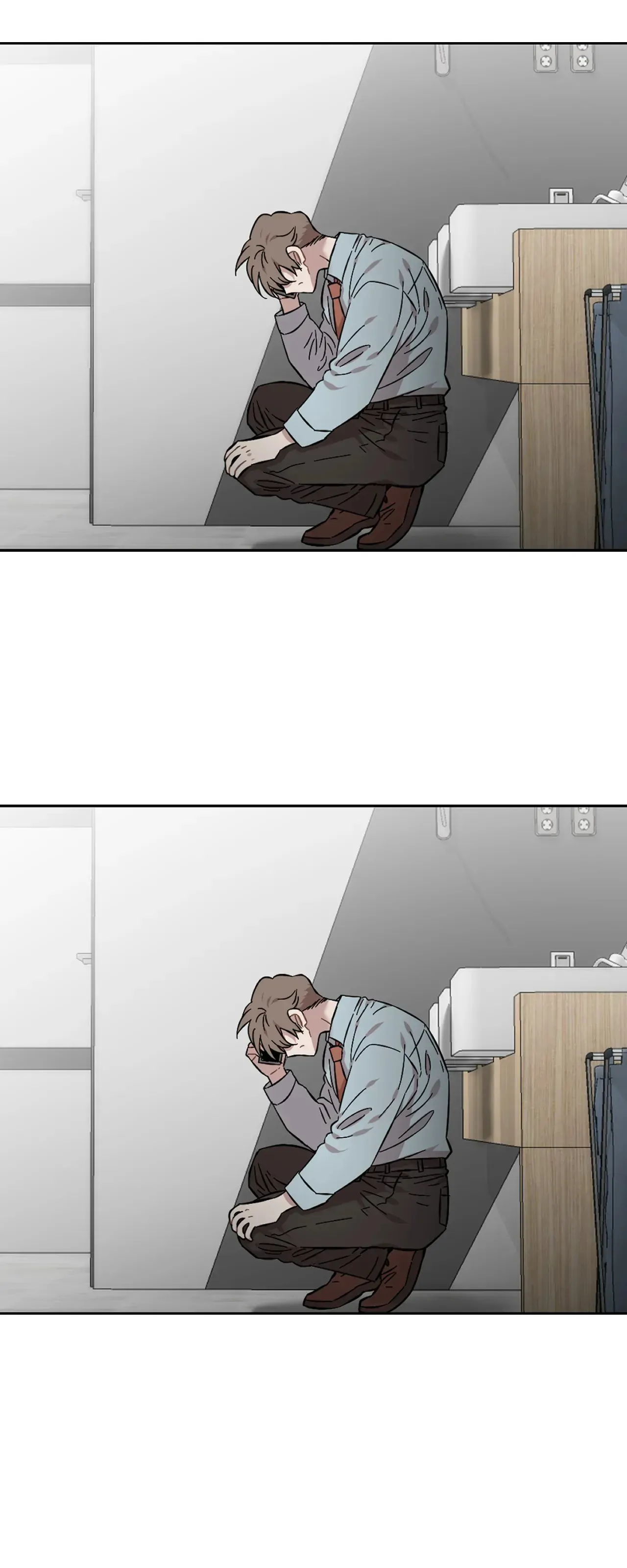 Page 3838