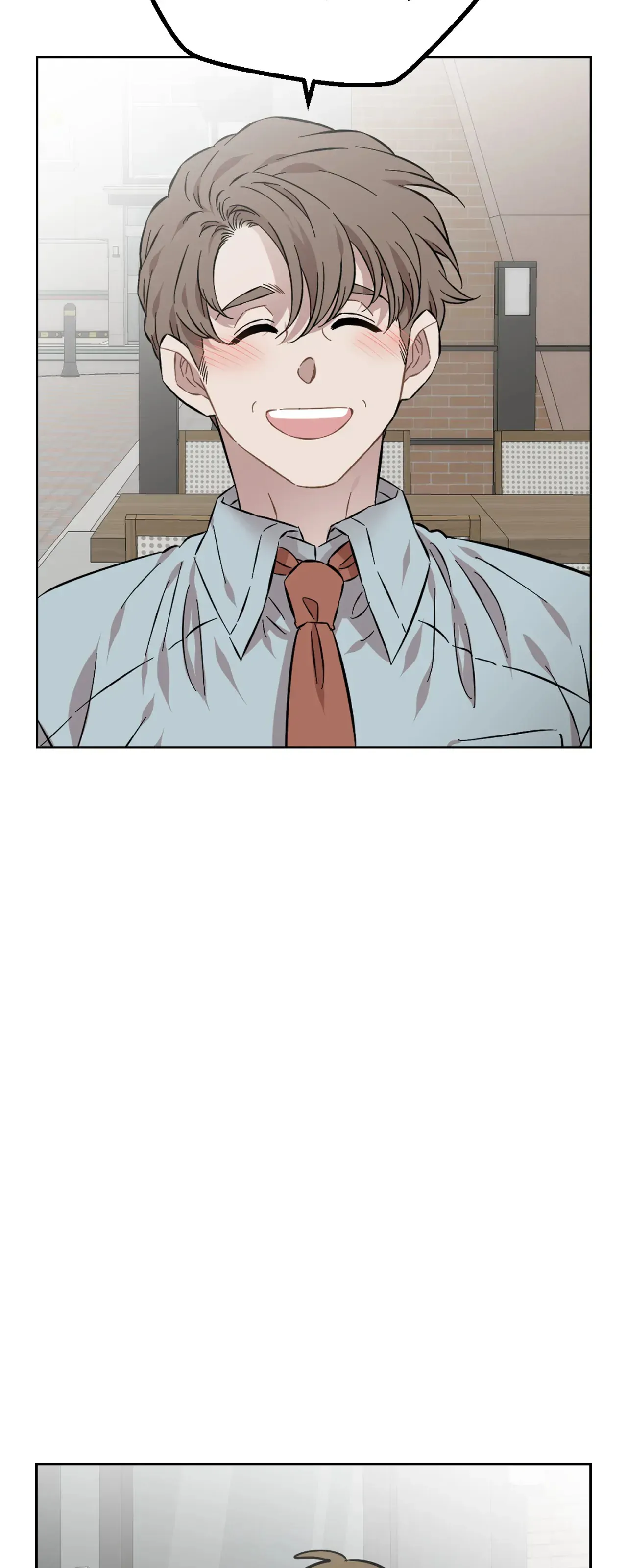 Page 3853