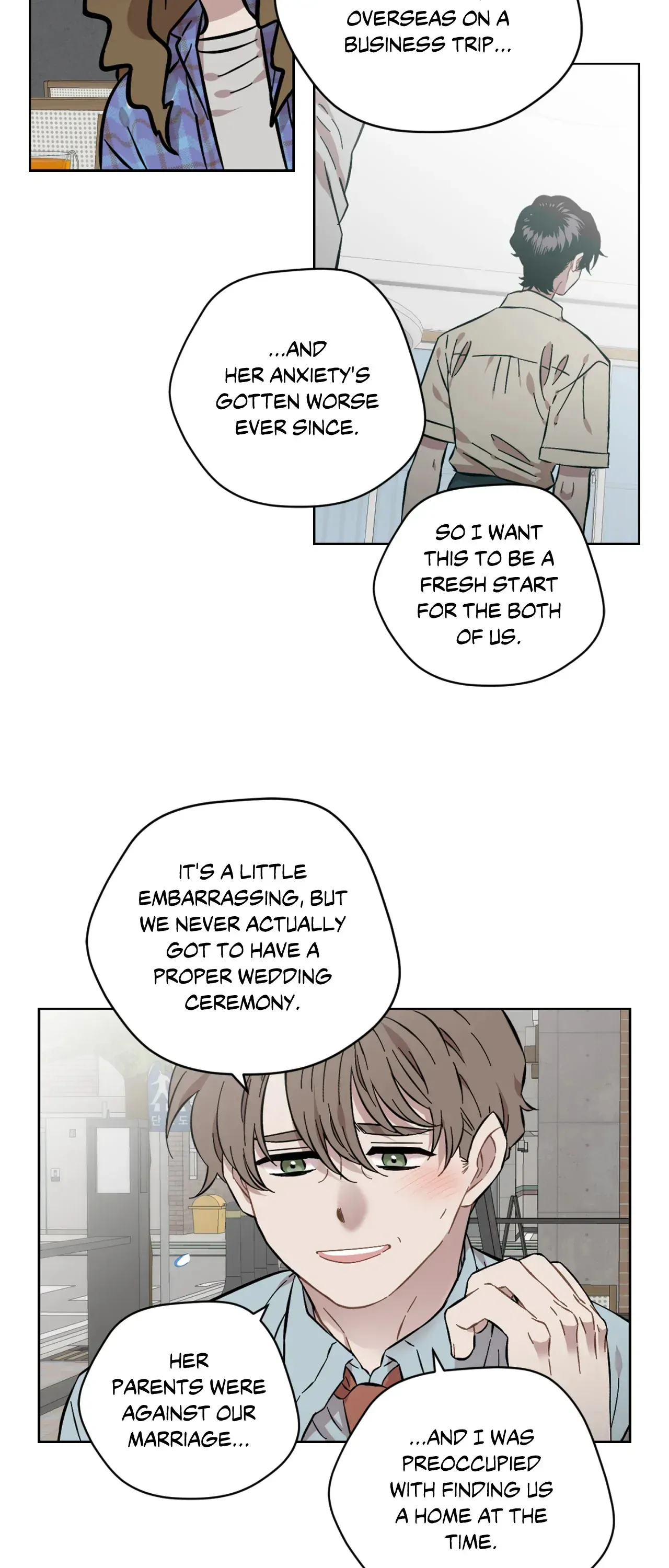 Page 3858
