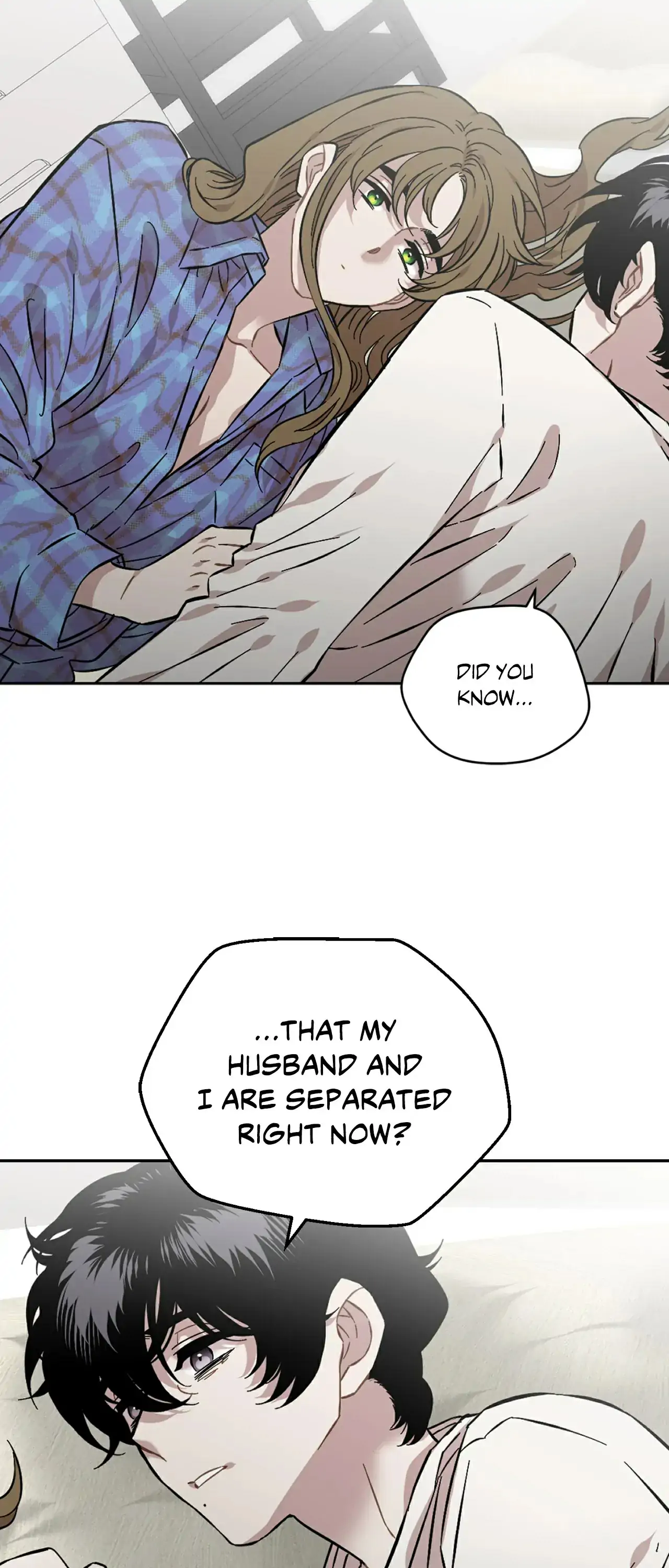 Page 3951