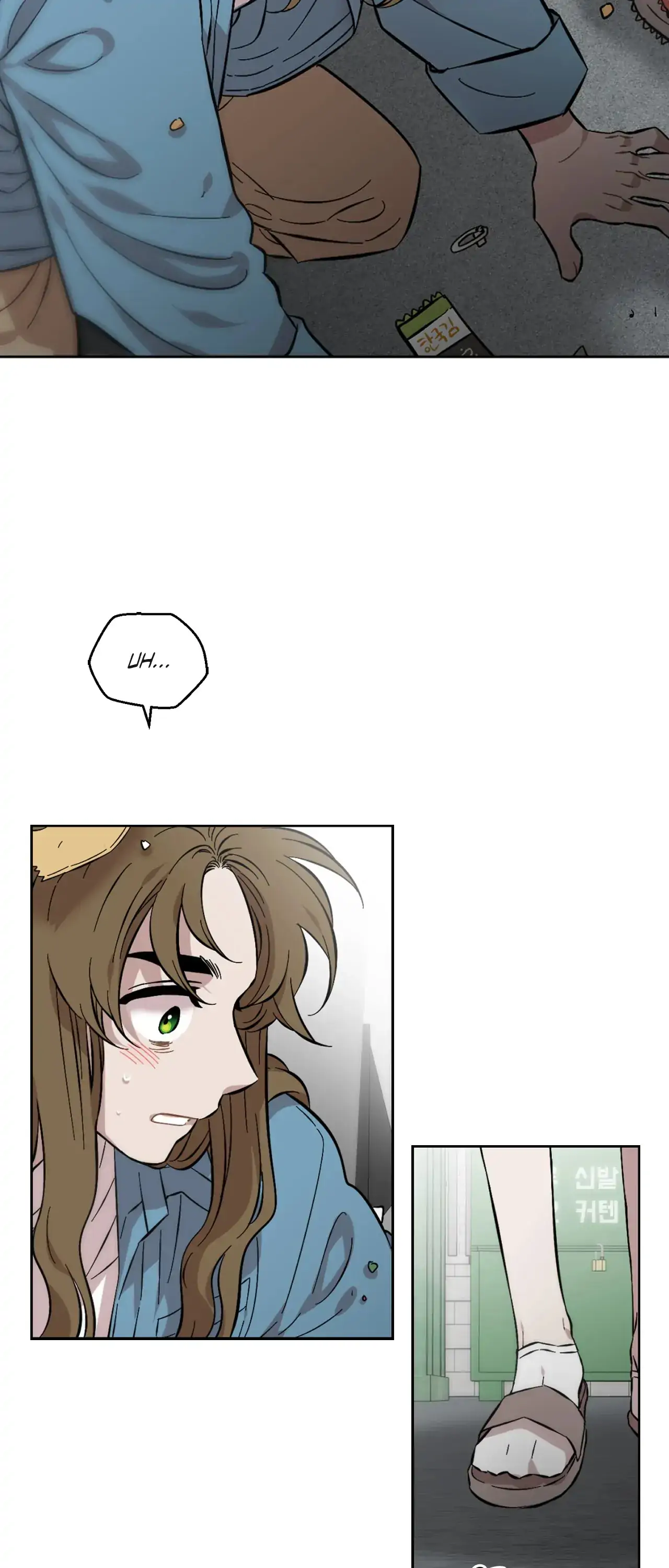Page 4270