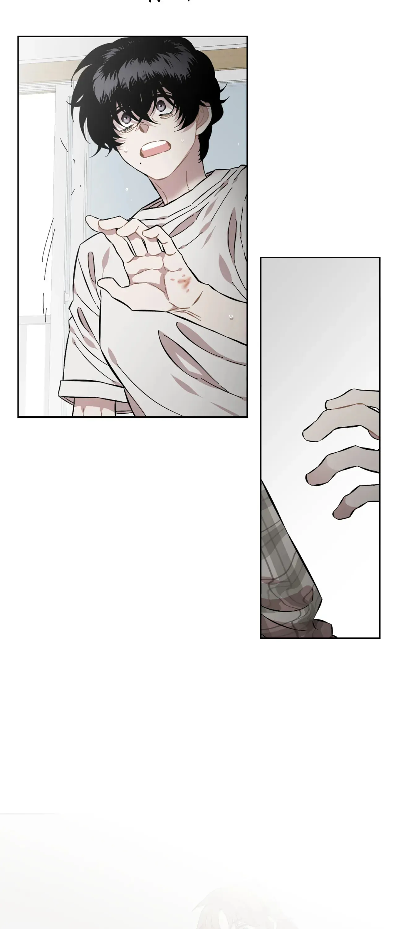 Page 4412