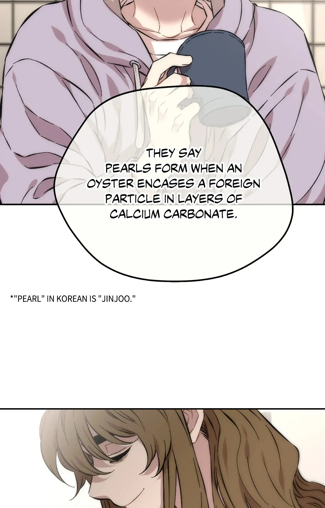 Page 4679