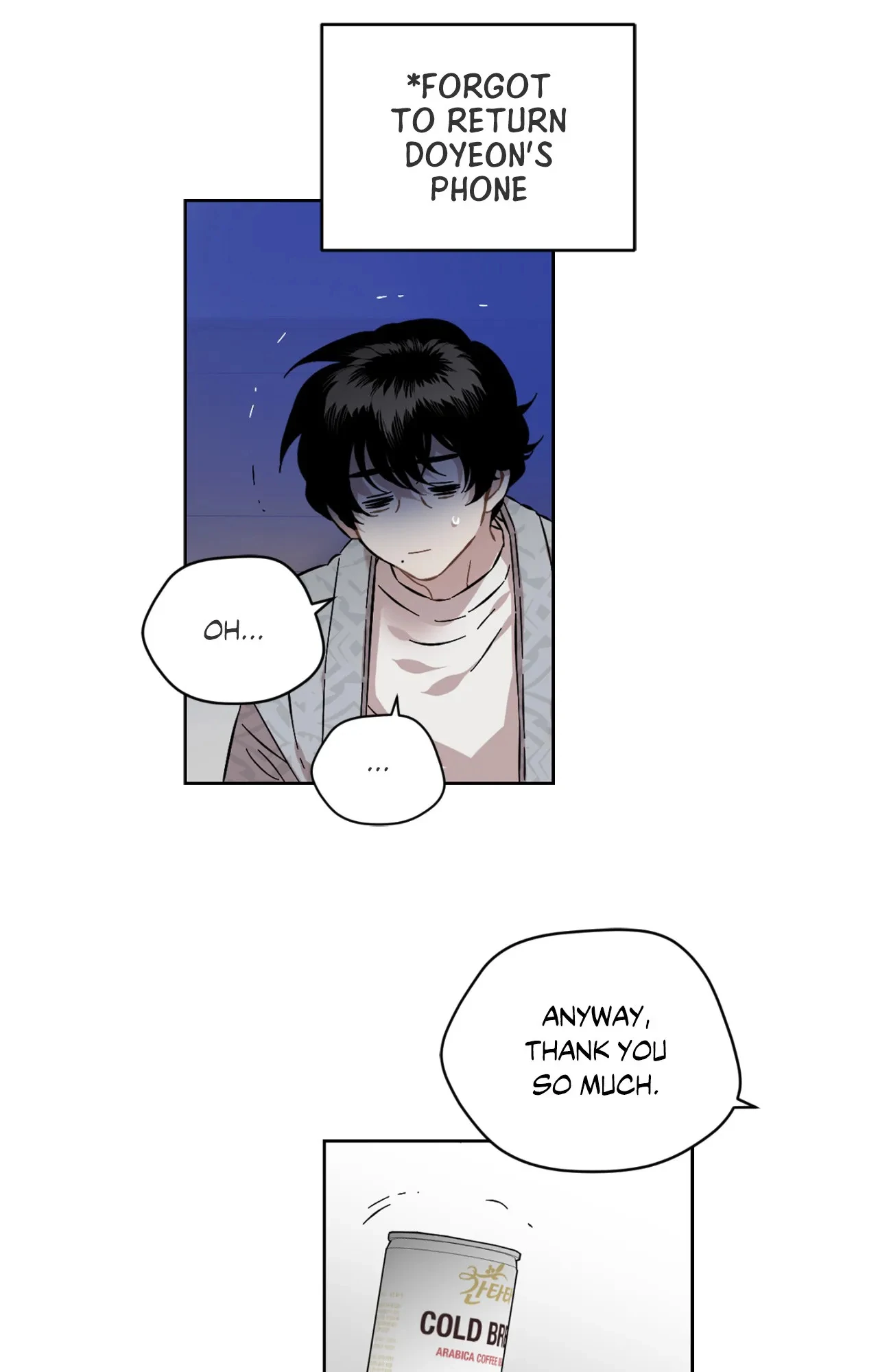 Page 4775