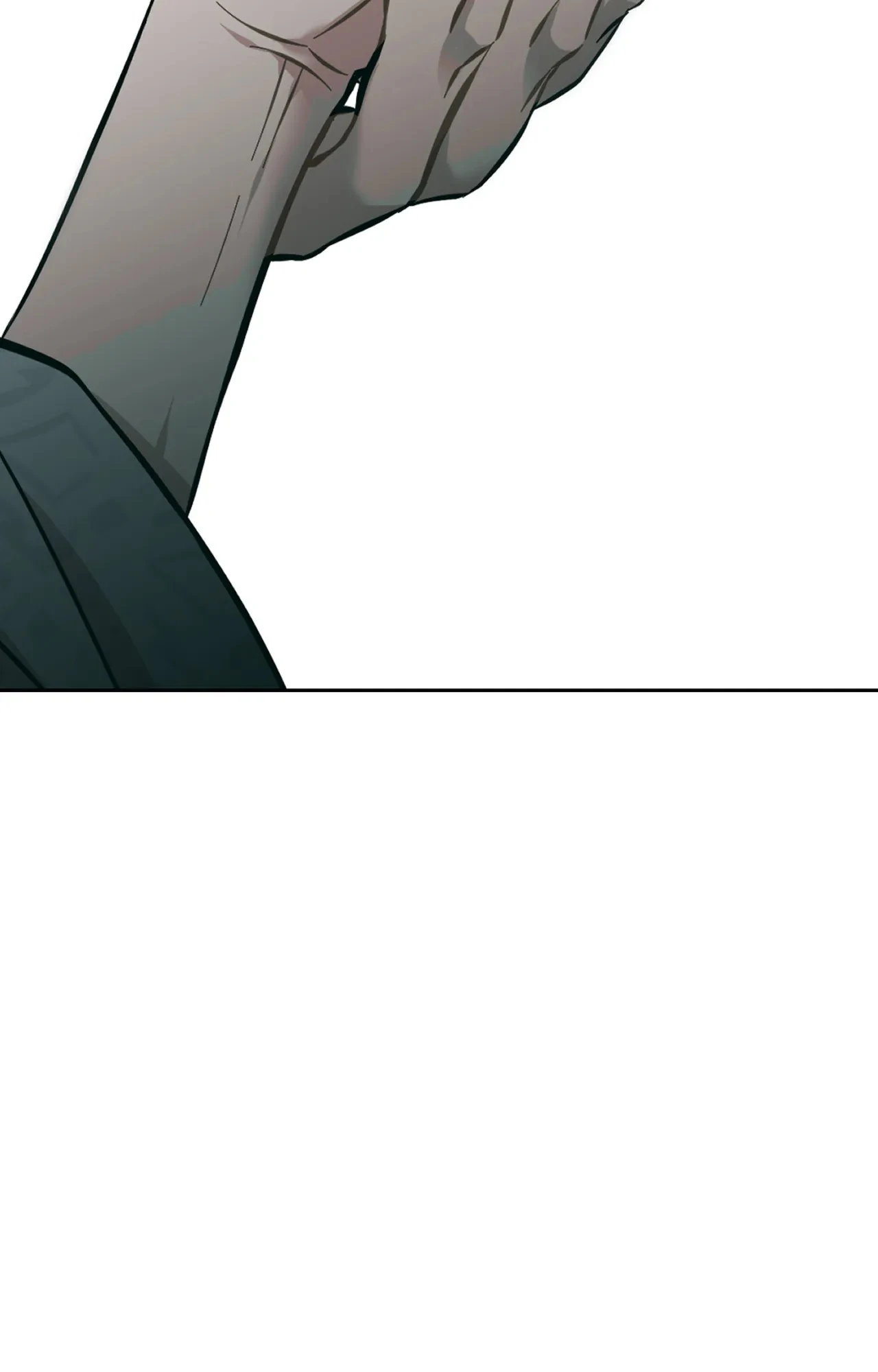 Page 4823