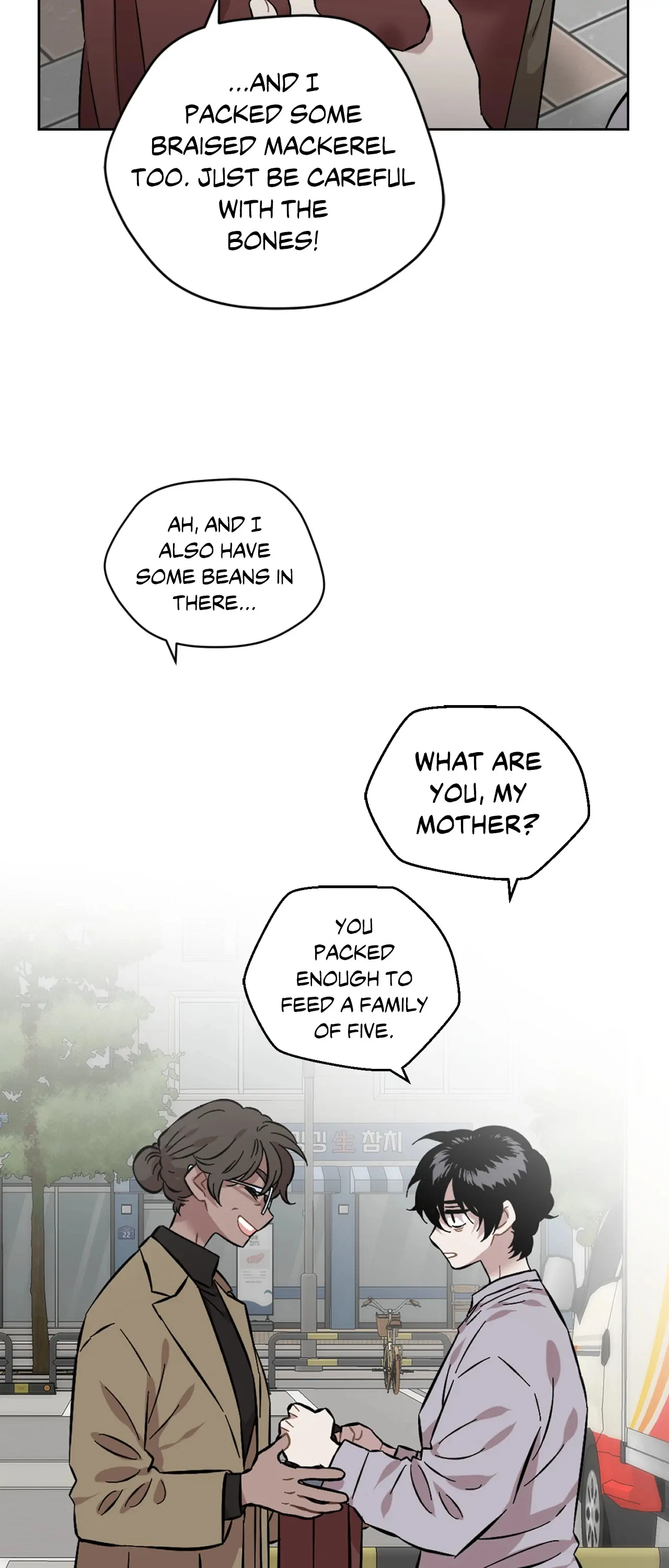 Page 4882