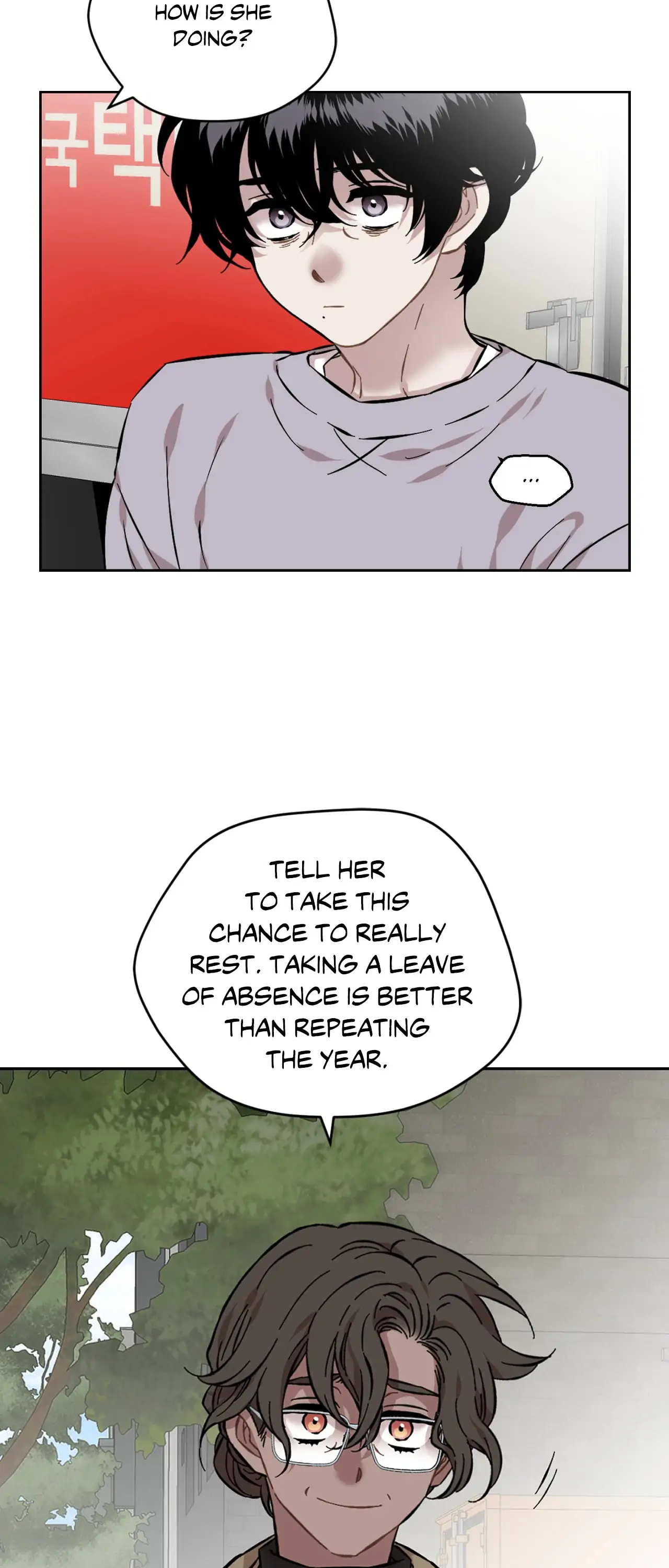 Page 4885