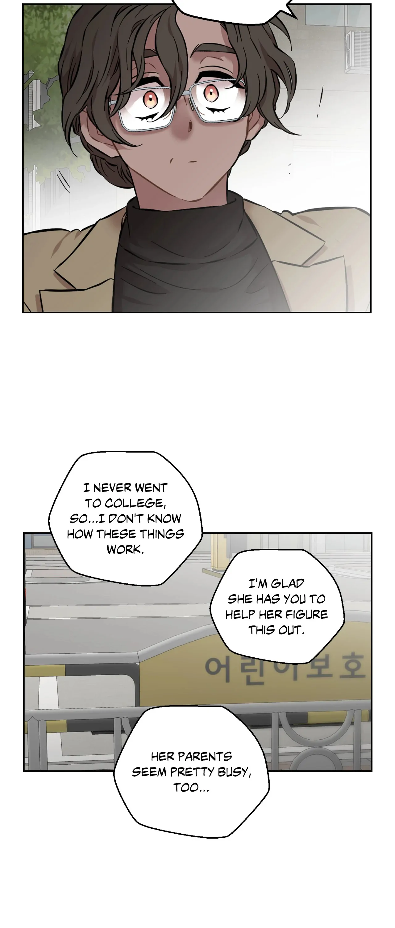 Page 4887