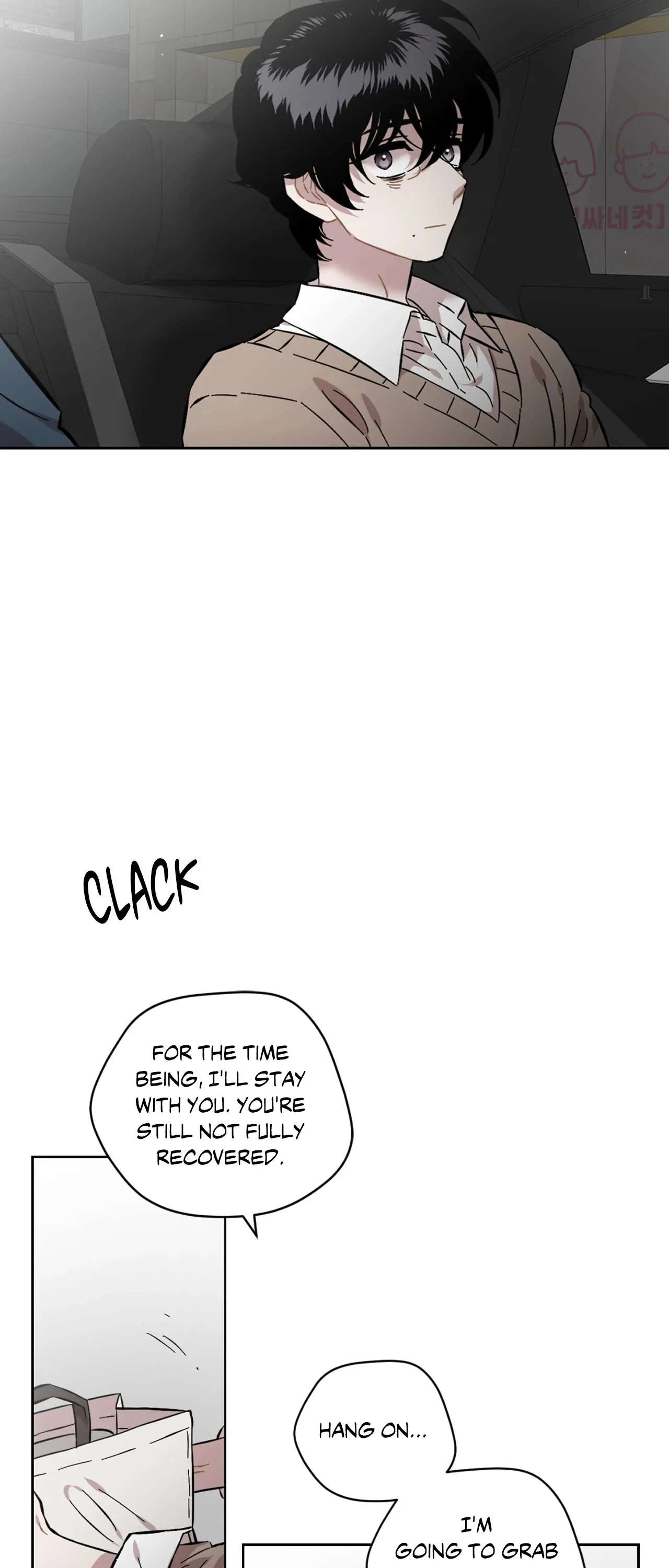 Page 4871