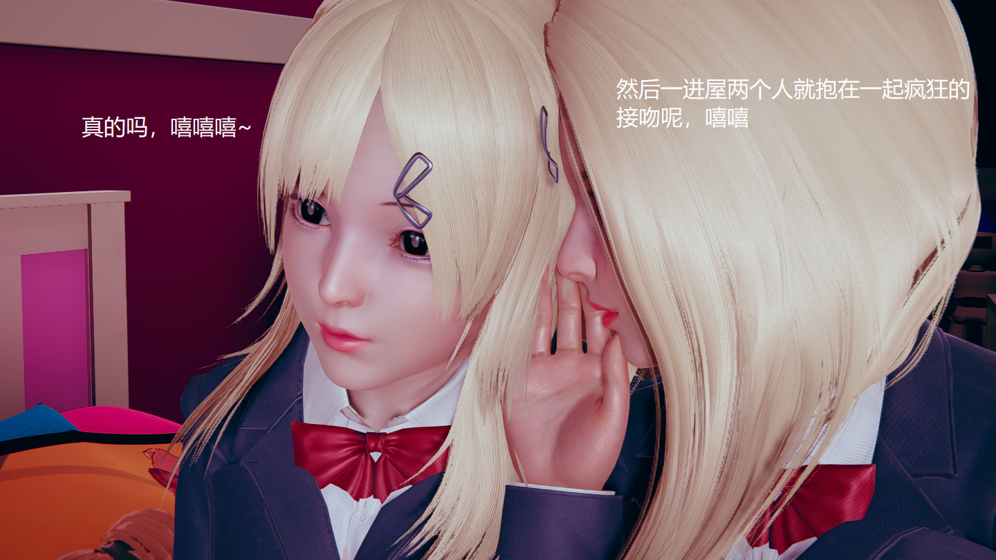 Page 423