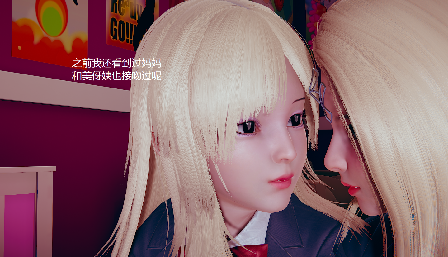 Page 424