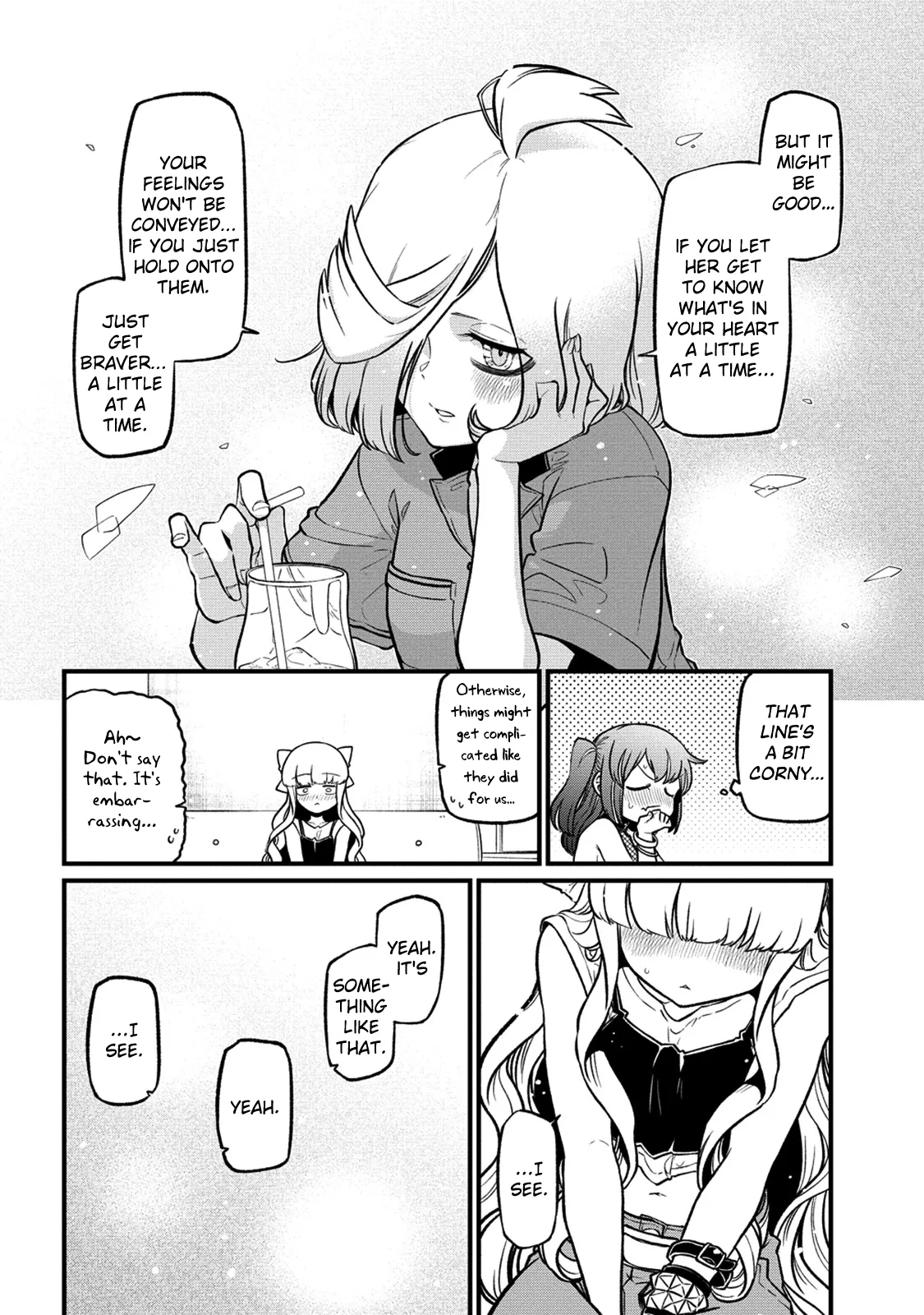Page 1186