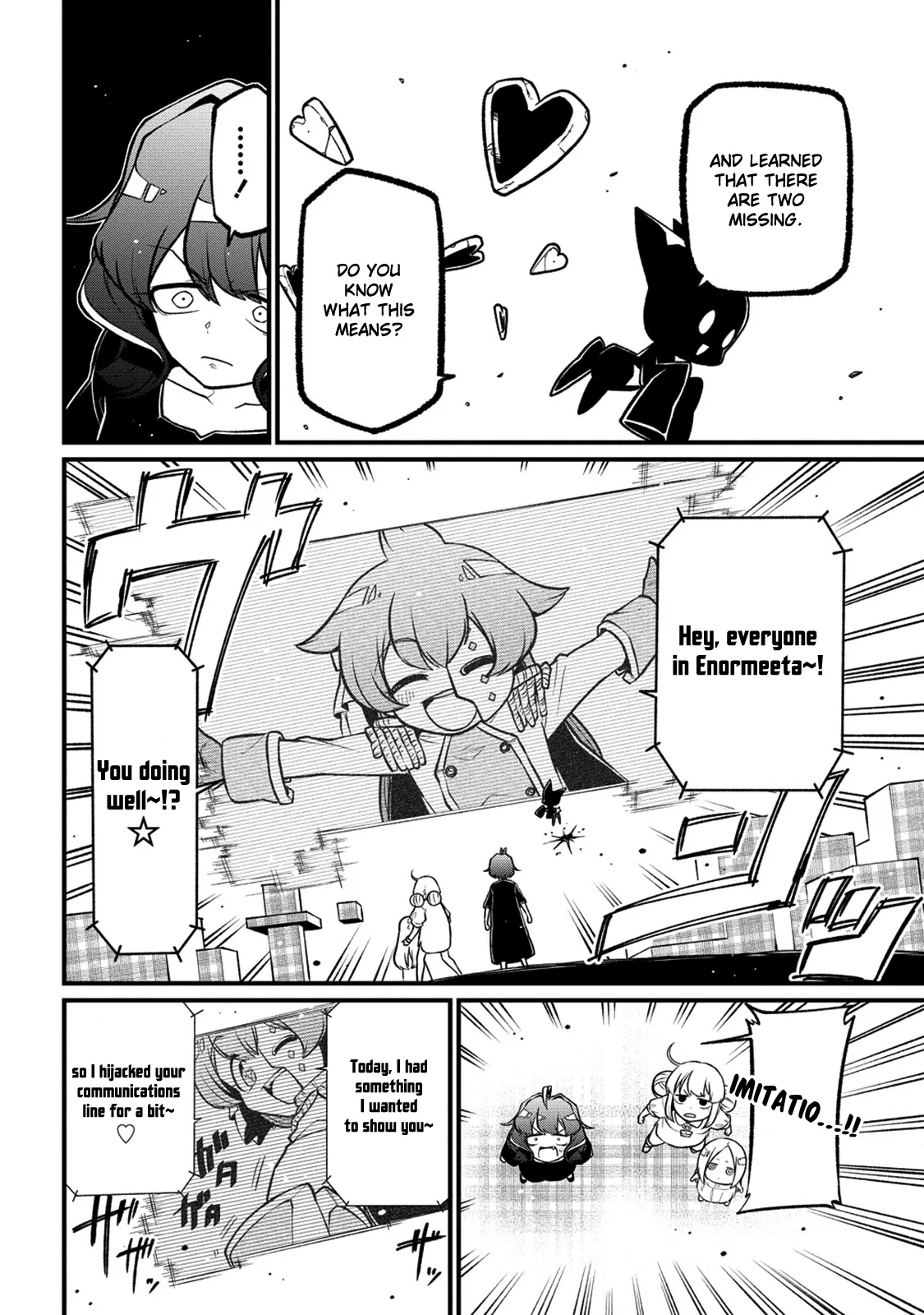 Page 1198