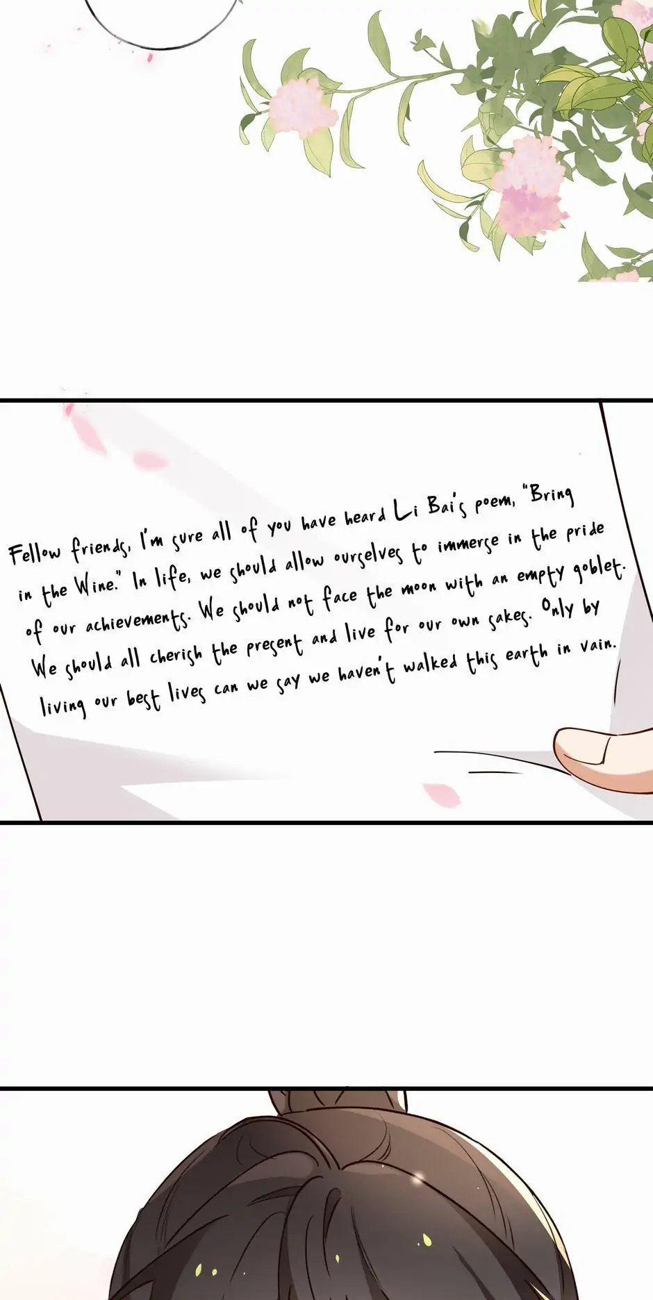 Page 2668