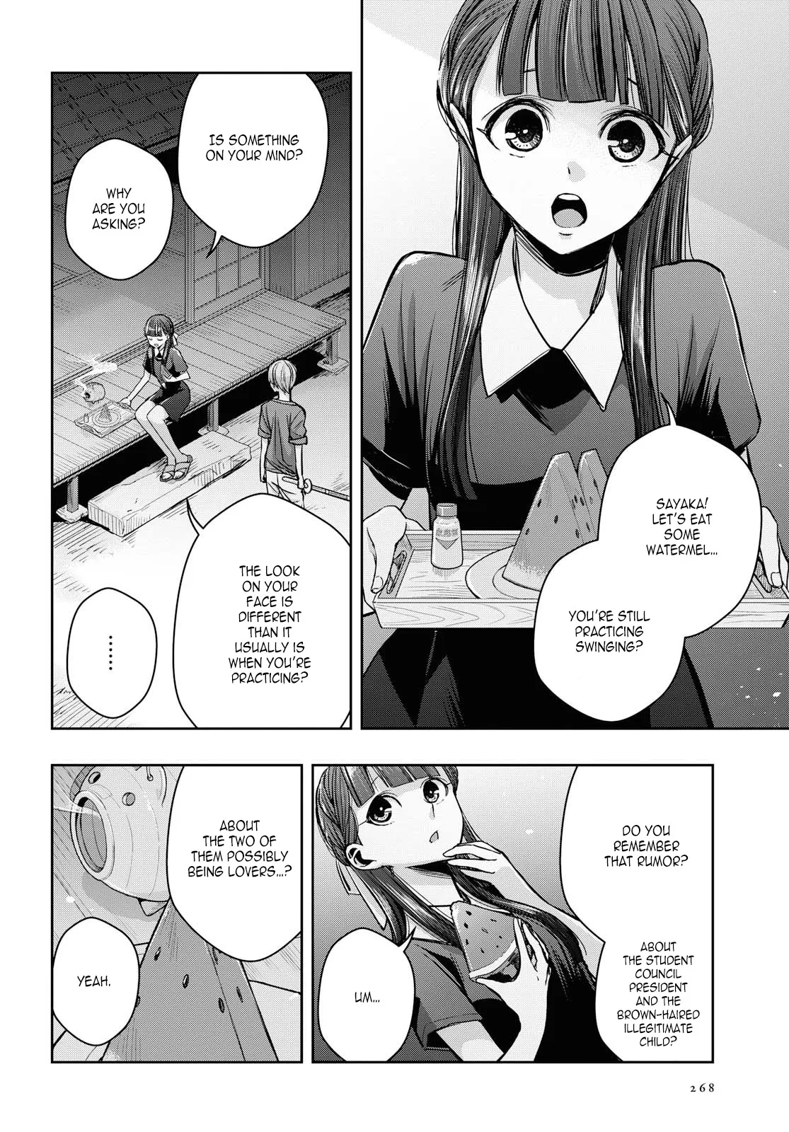 Page 1655