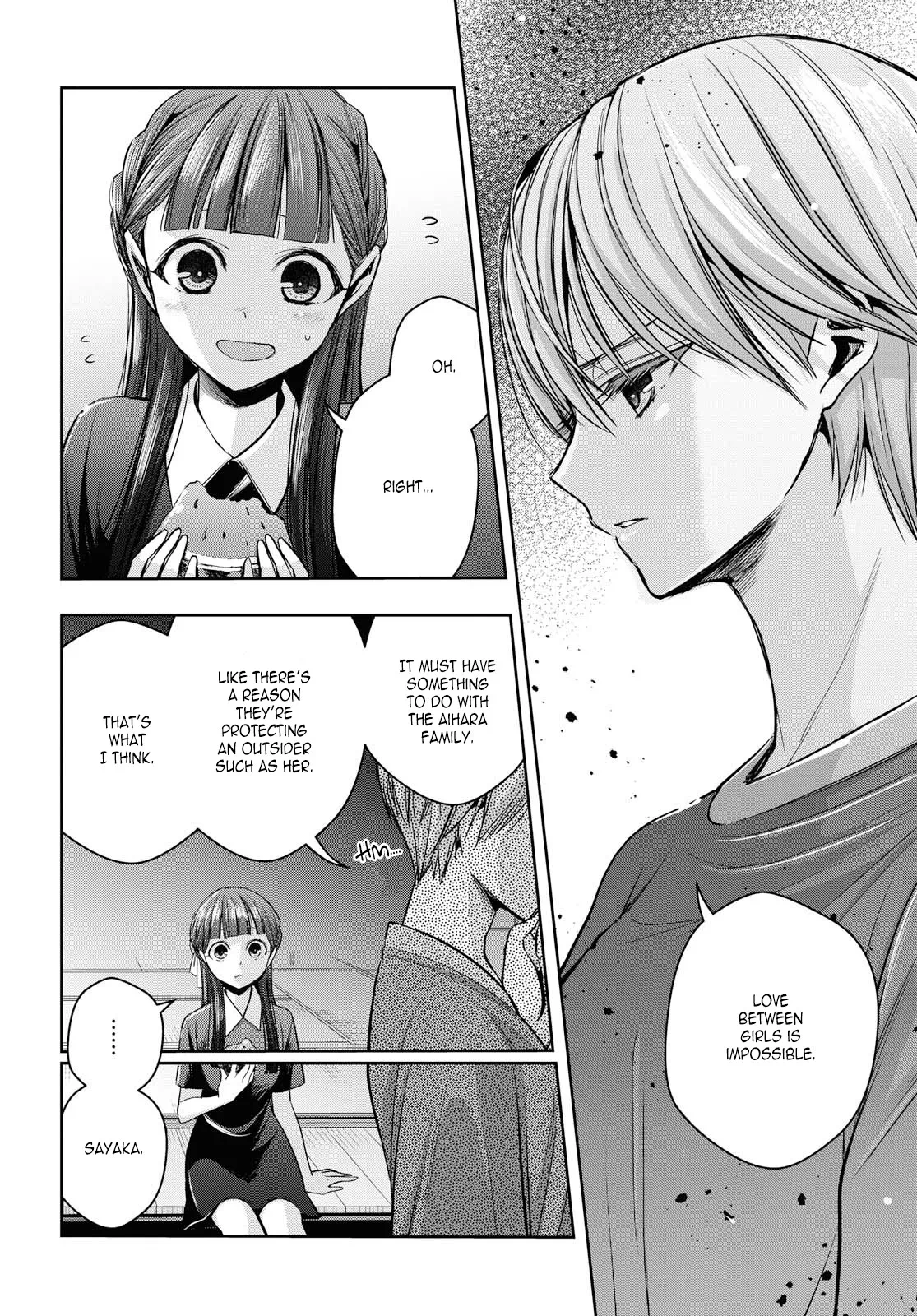 Page 1657