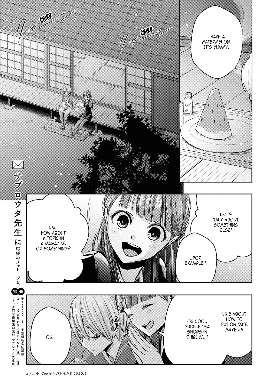 Page 1658