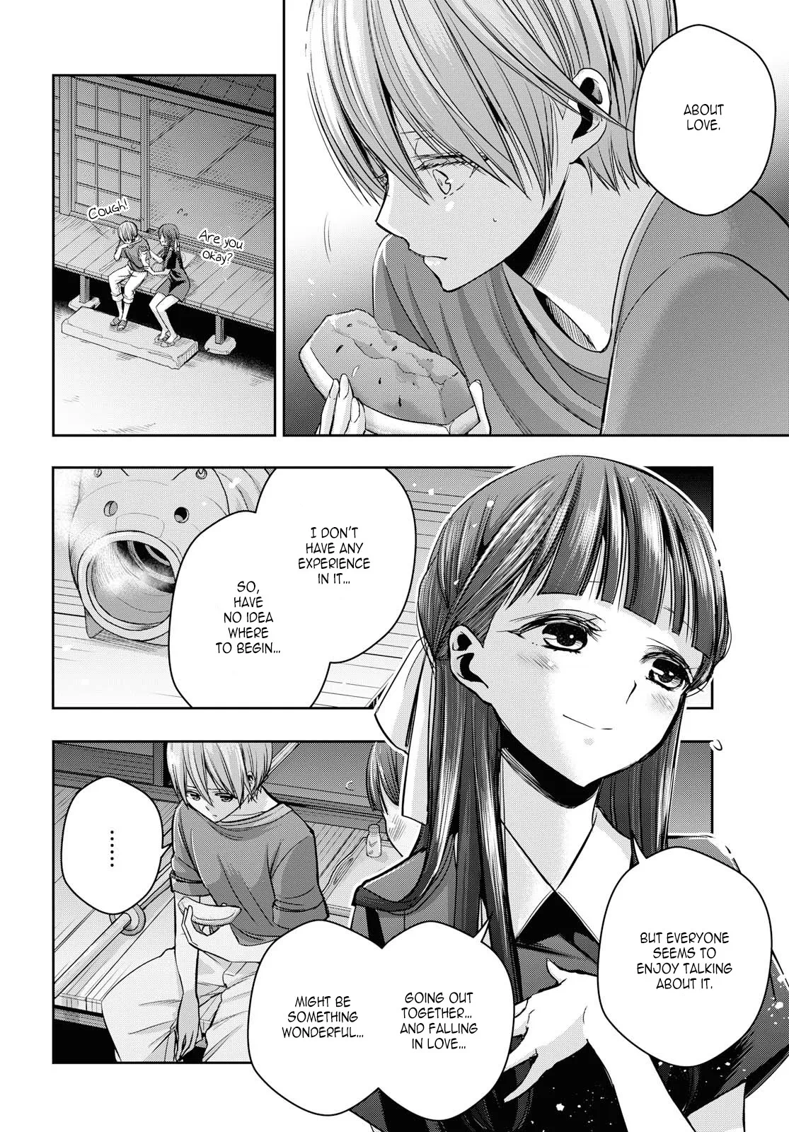 Page 1659